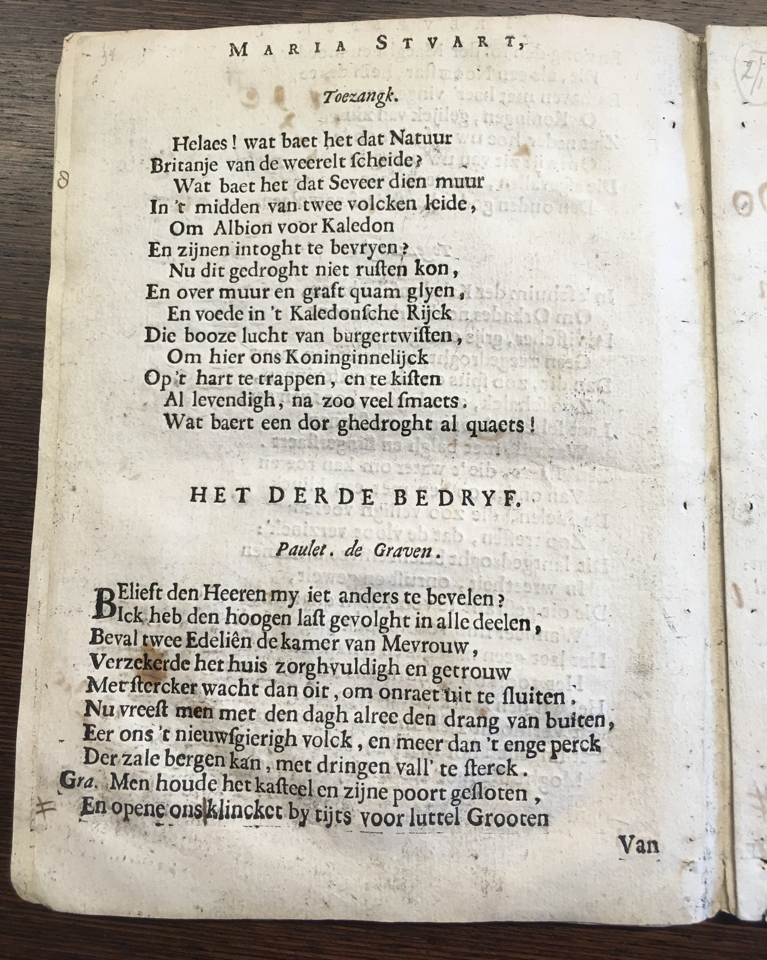VondelMSDrukproef34.jpg