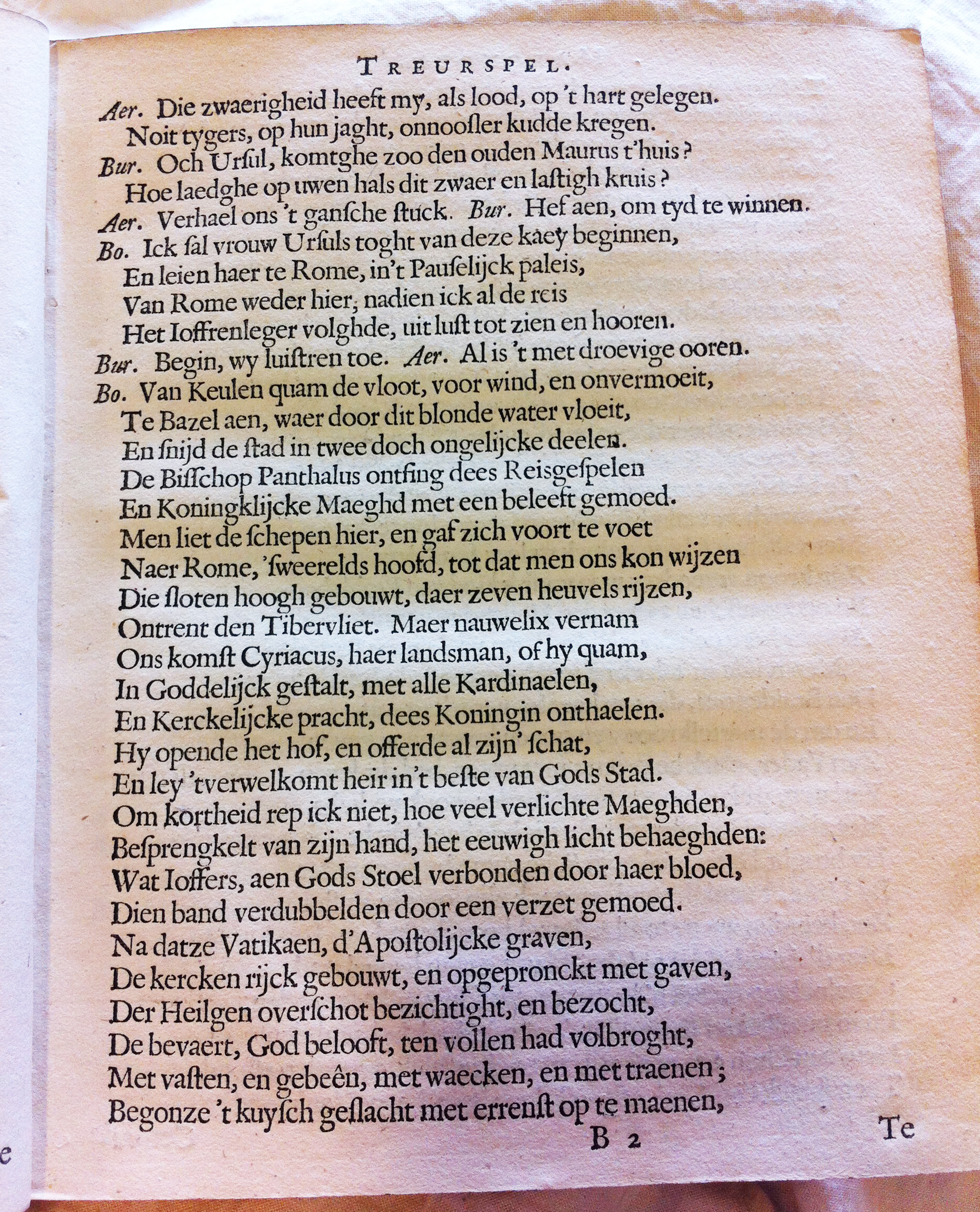 Vondel1639Maeghden11.jpg