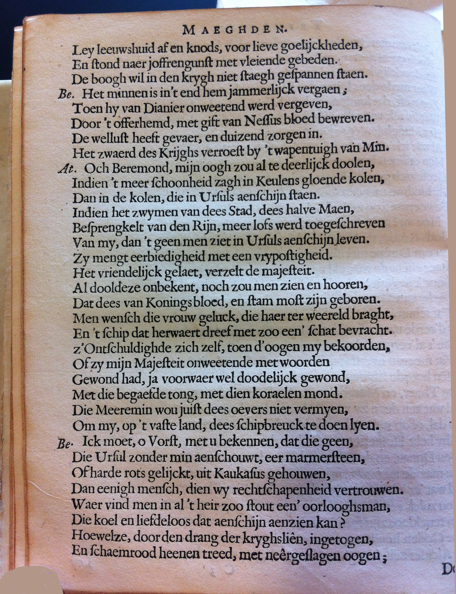 Vondel1639Maeghden22.jpg