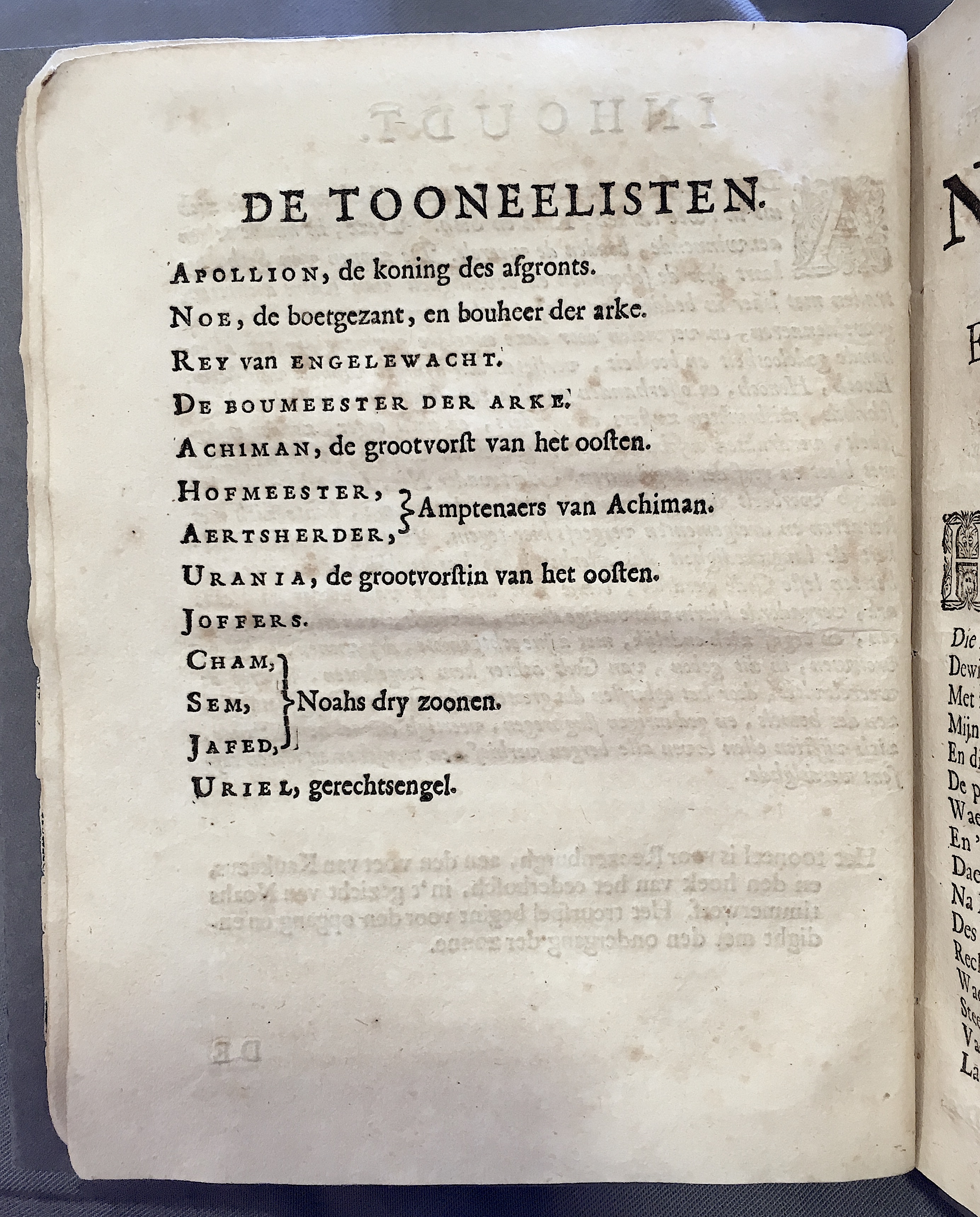 VondelNoah1667a08.jpg