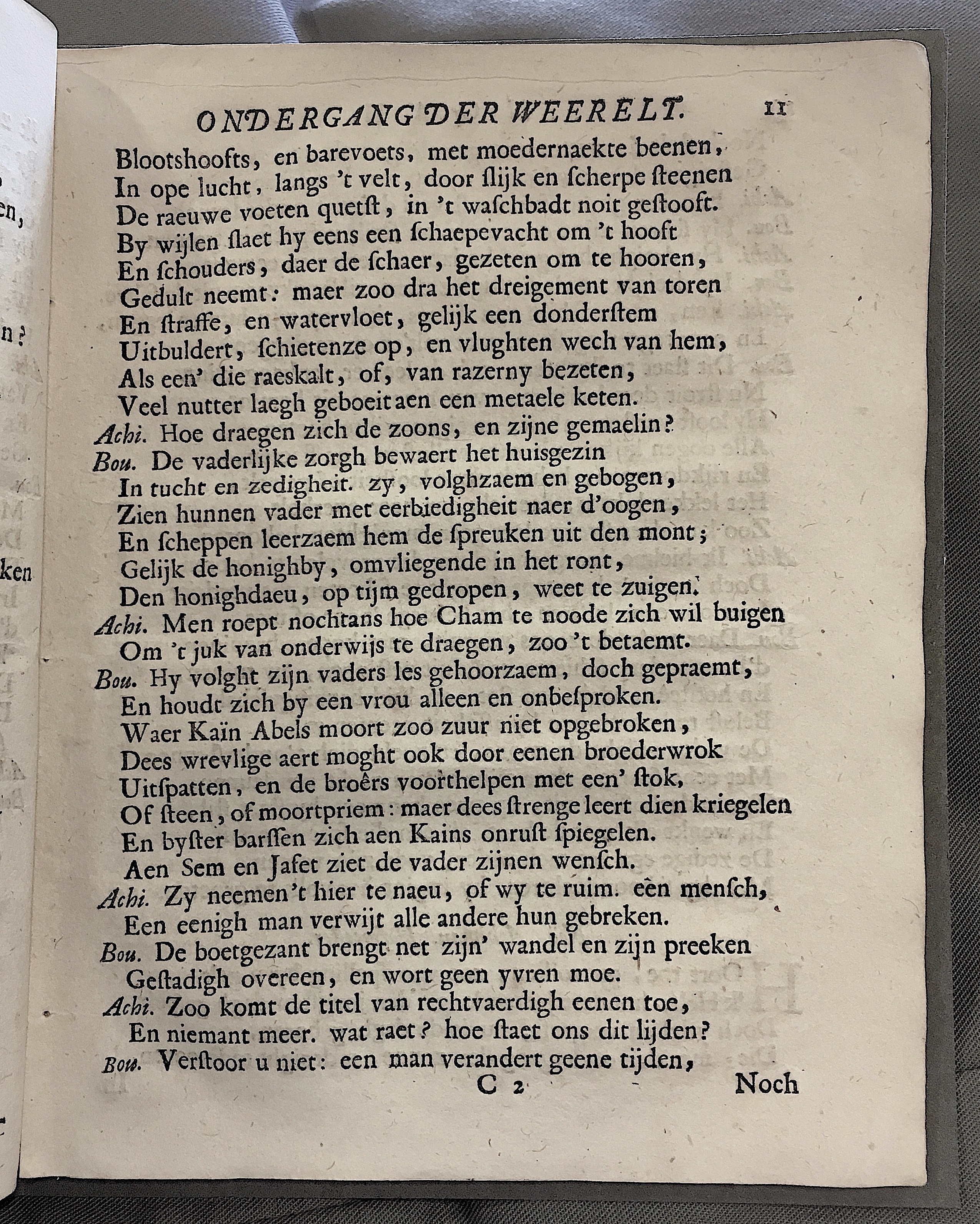 VondelNoah1667p11.jpg