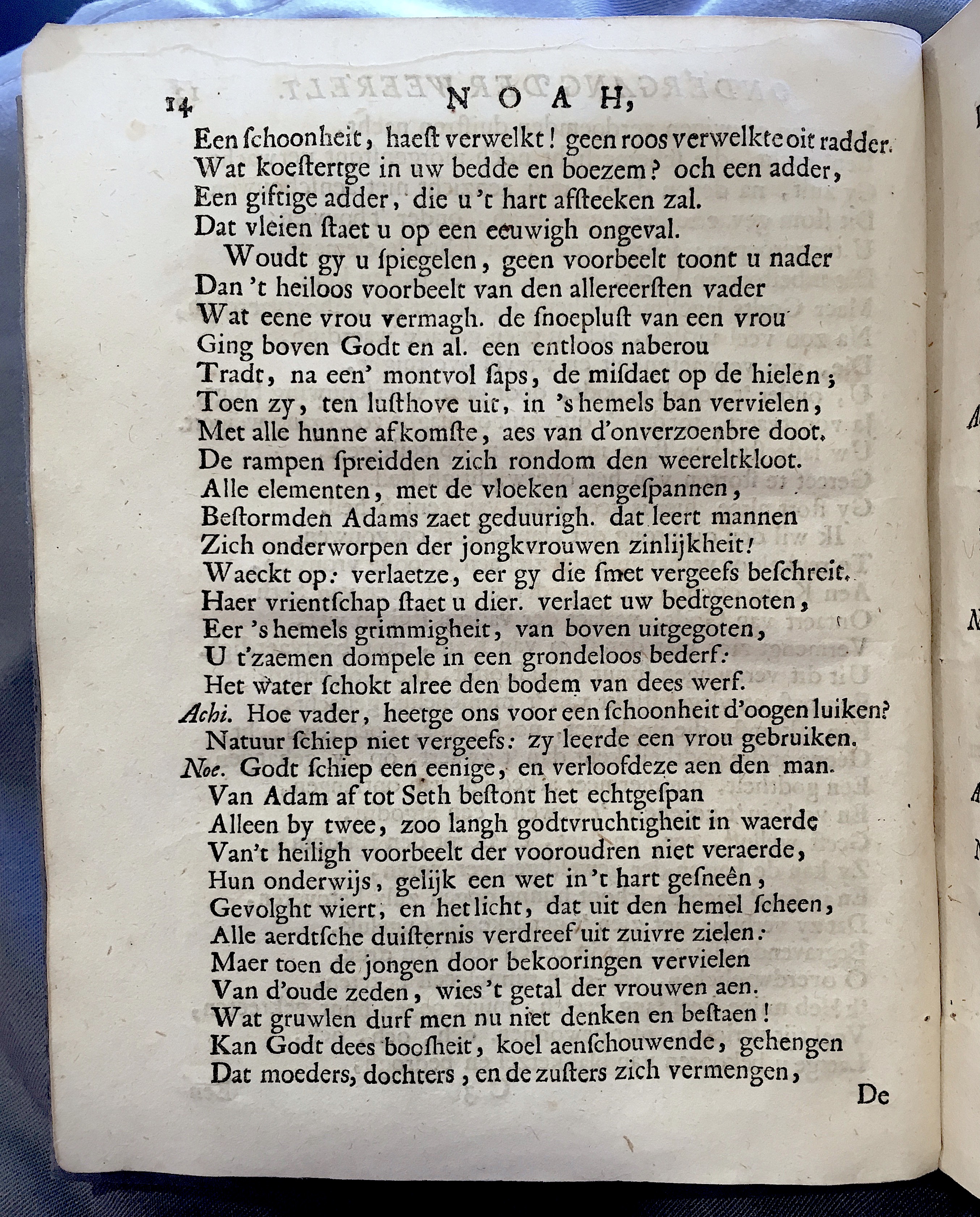 VondelNoah1667p14.jpg