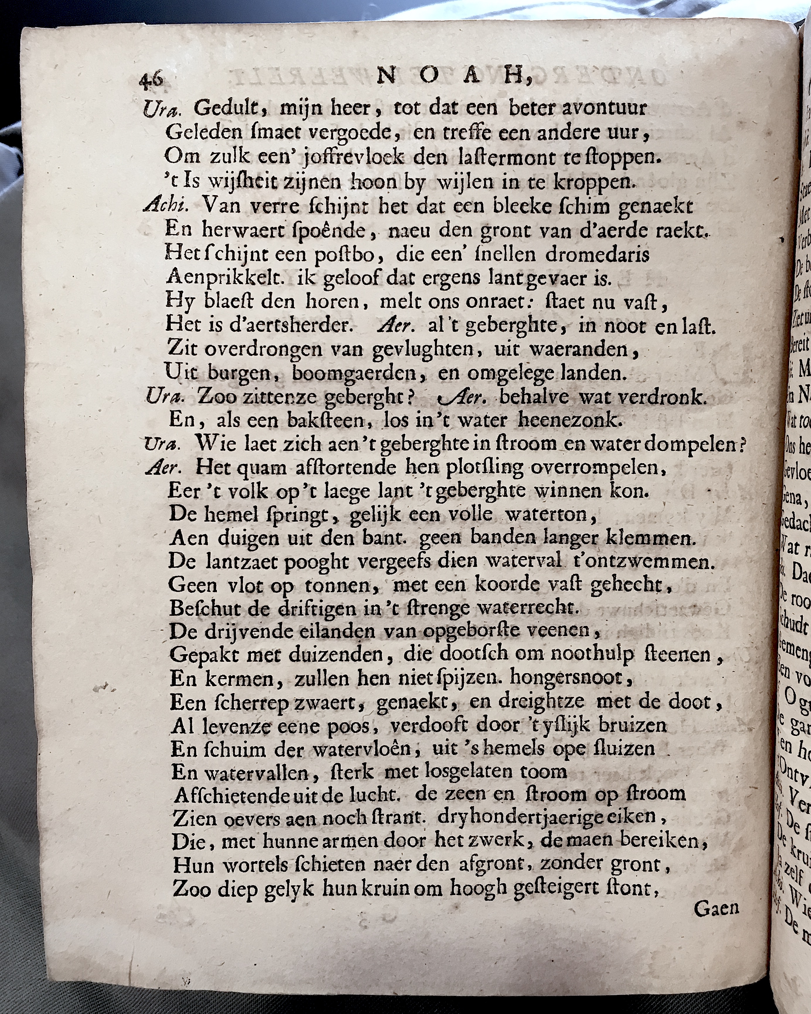 VondelNoah1667p46.jpg