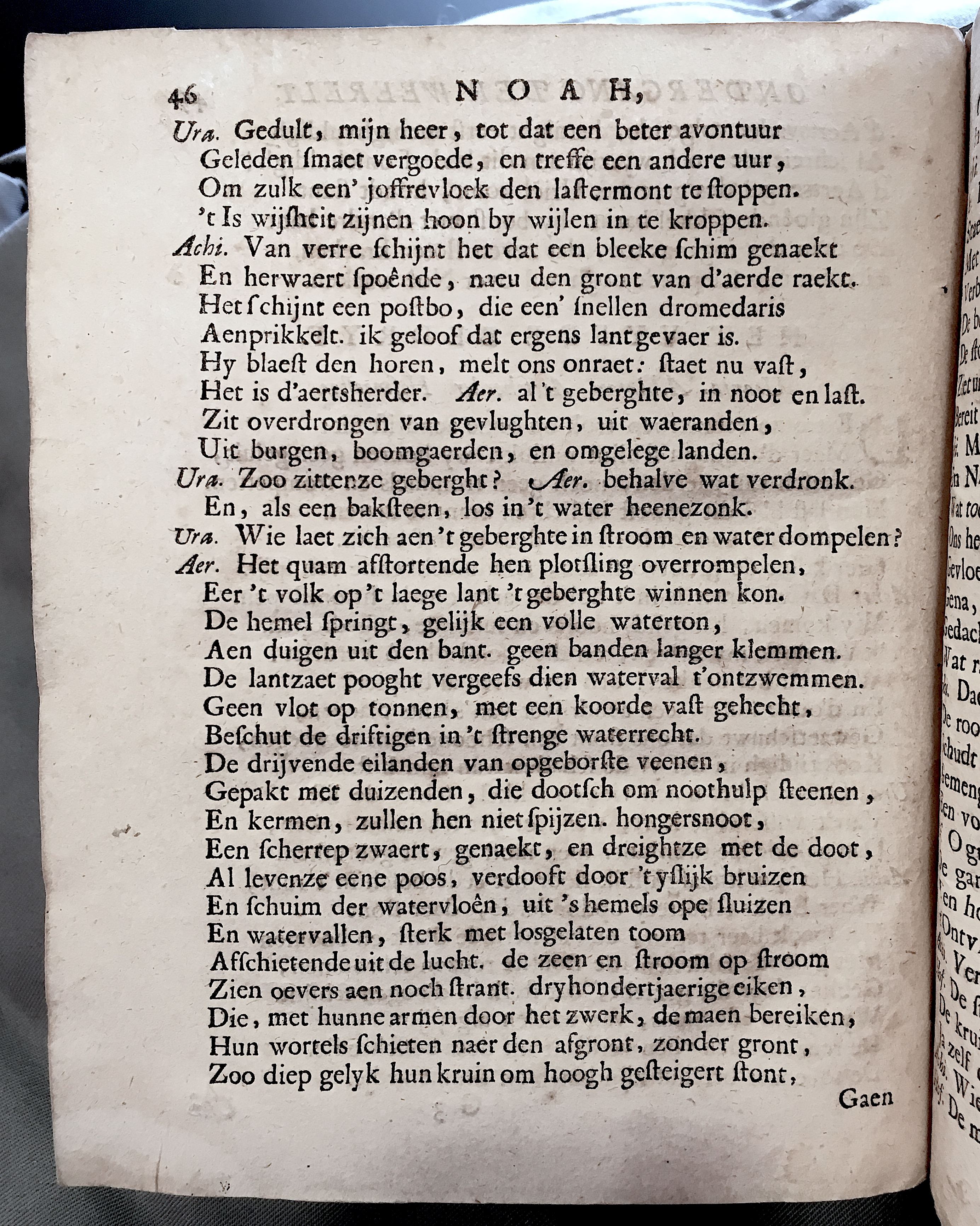 VondelNoah1667p46