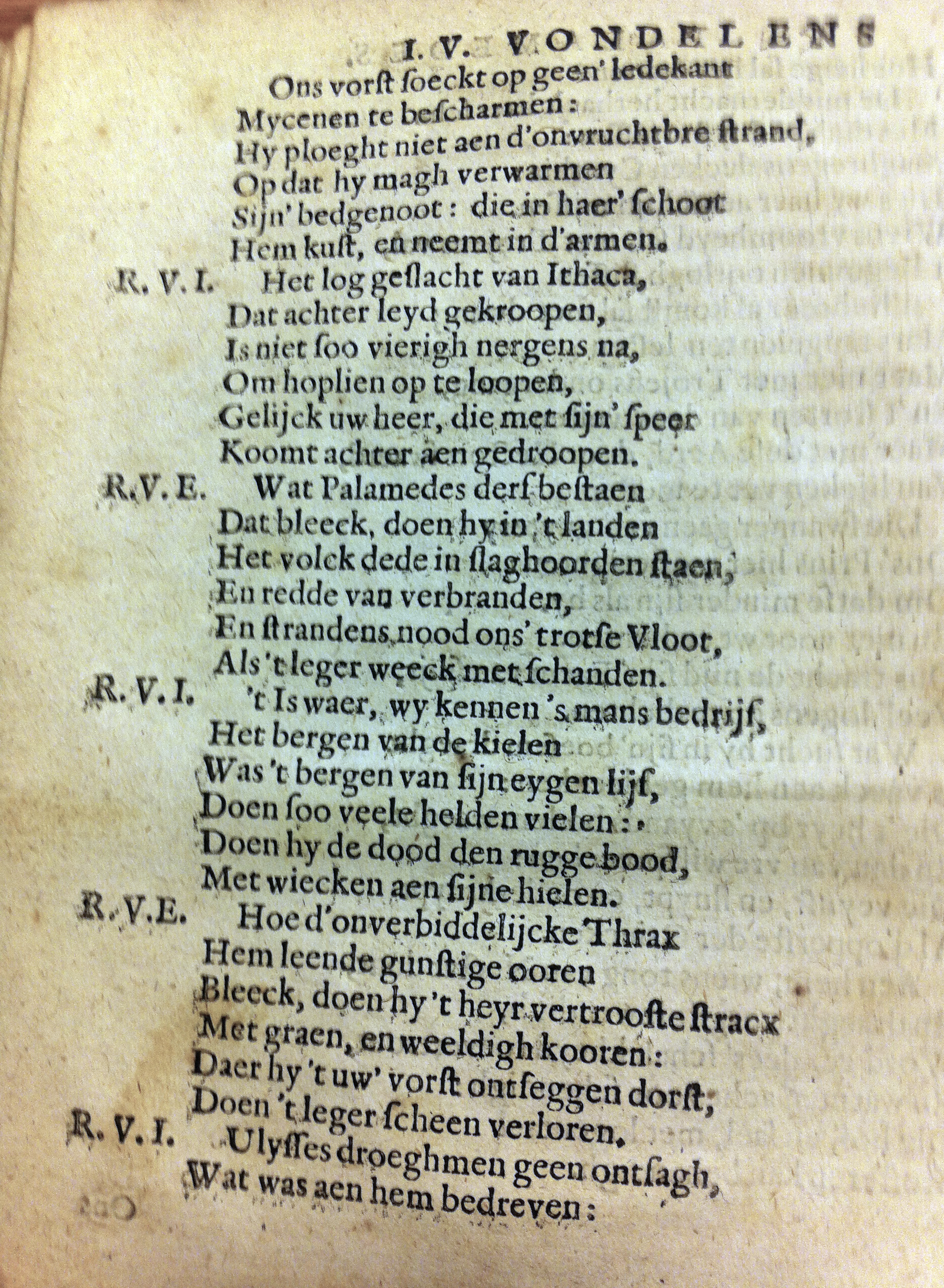 Palamedes1625d24.jpg