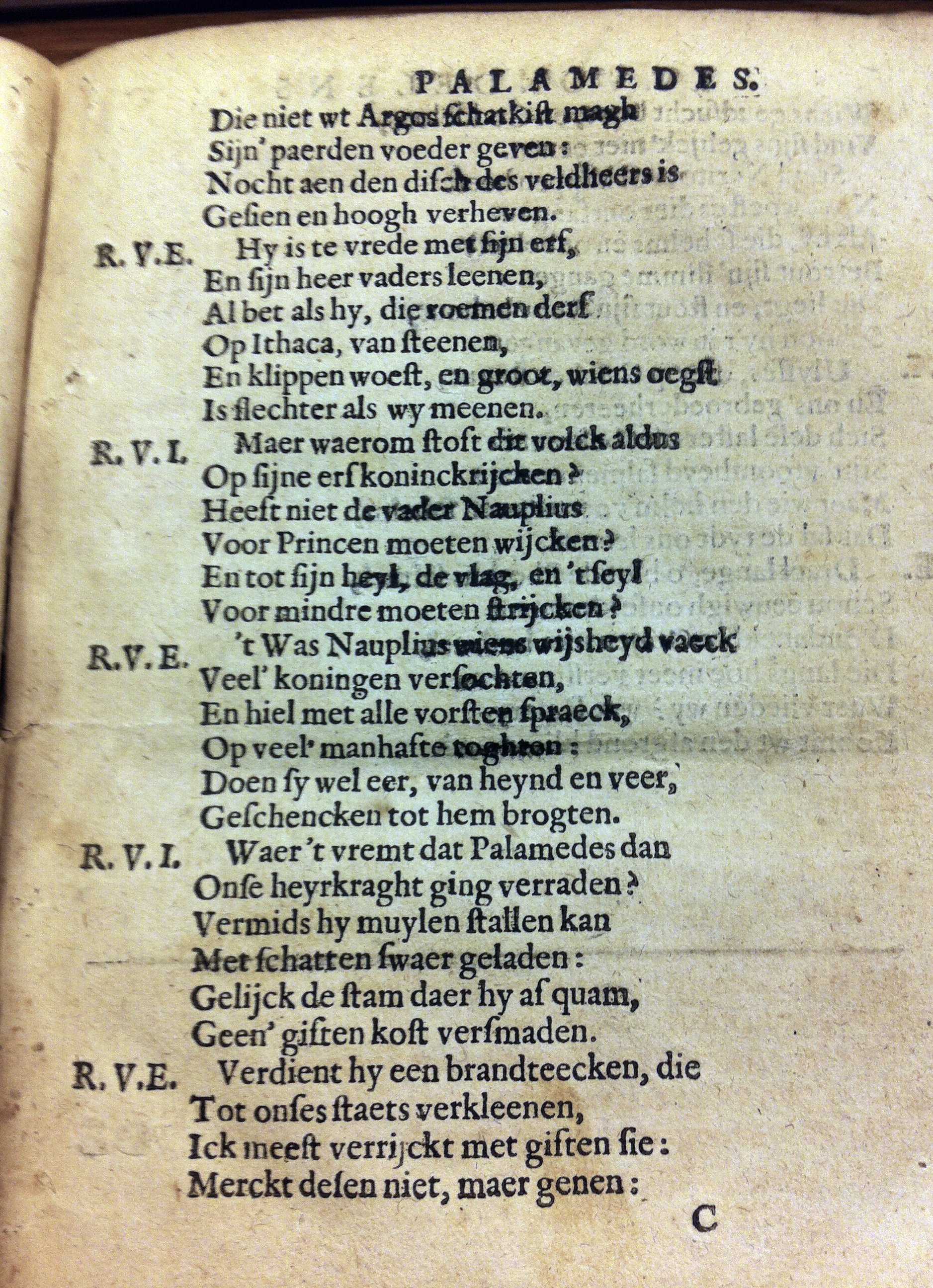 Palamedes1625d25.jpg