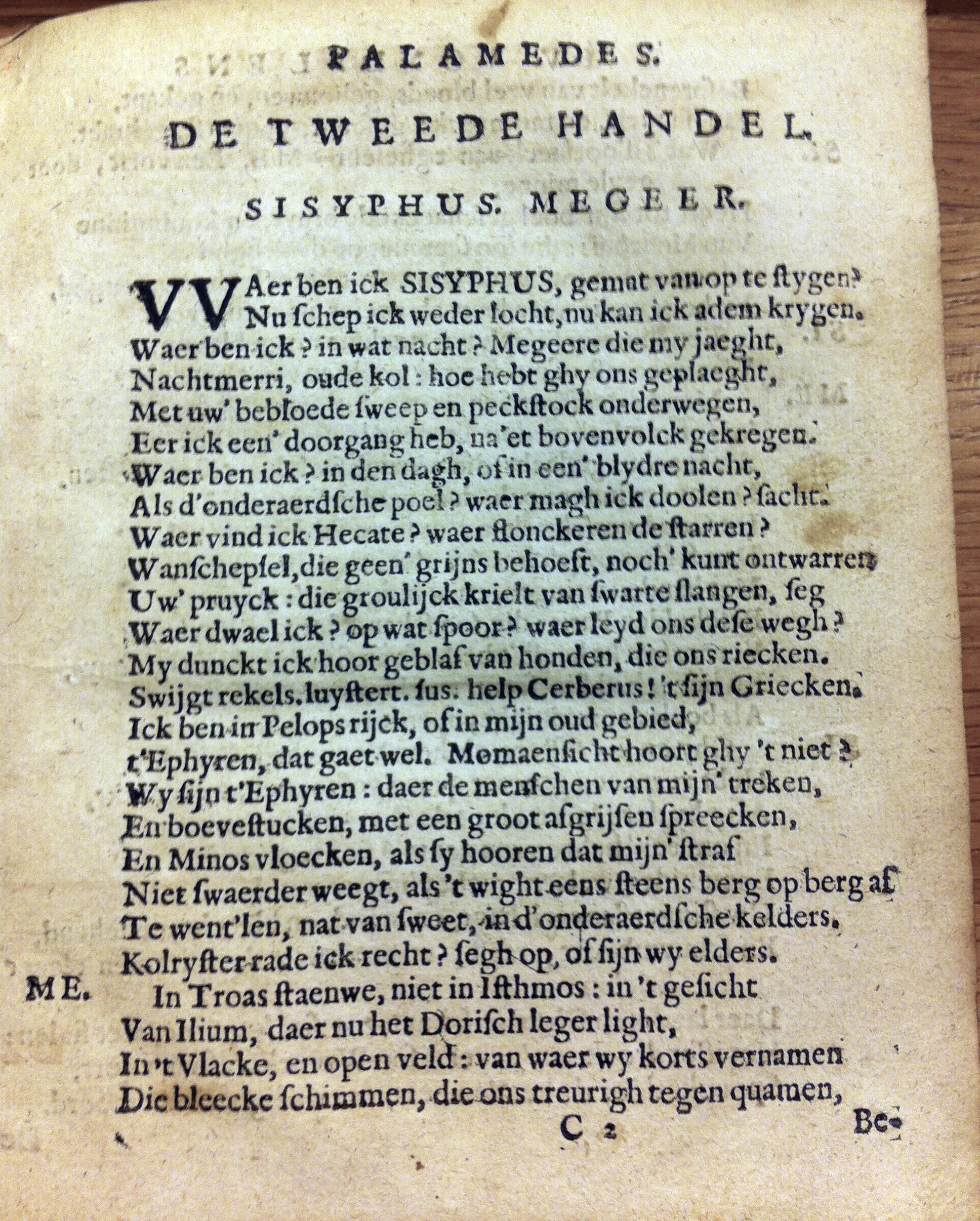Palamedes1625d27.jpg