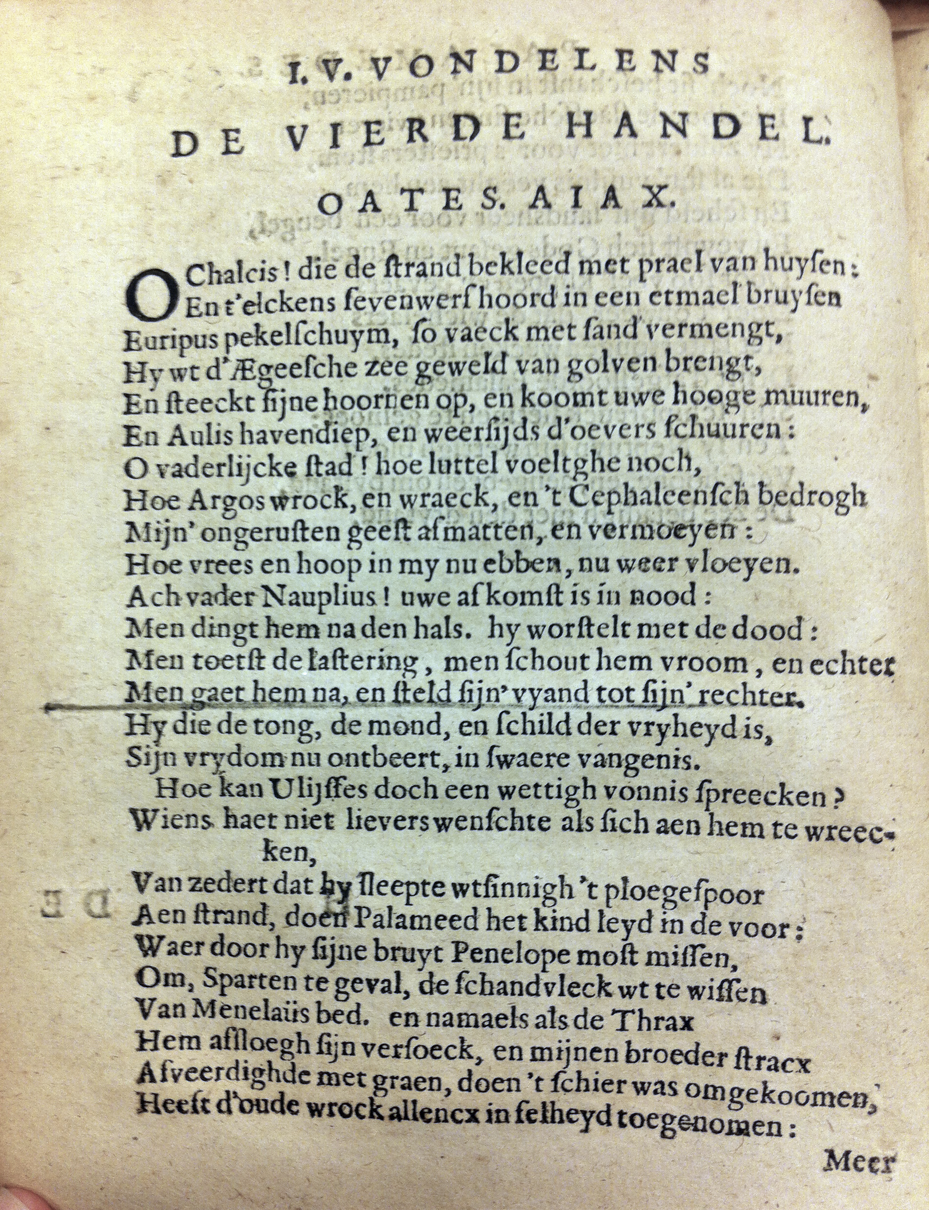 Palamedes1625d66.jpg