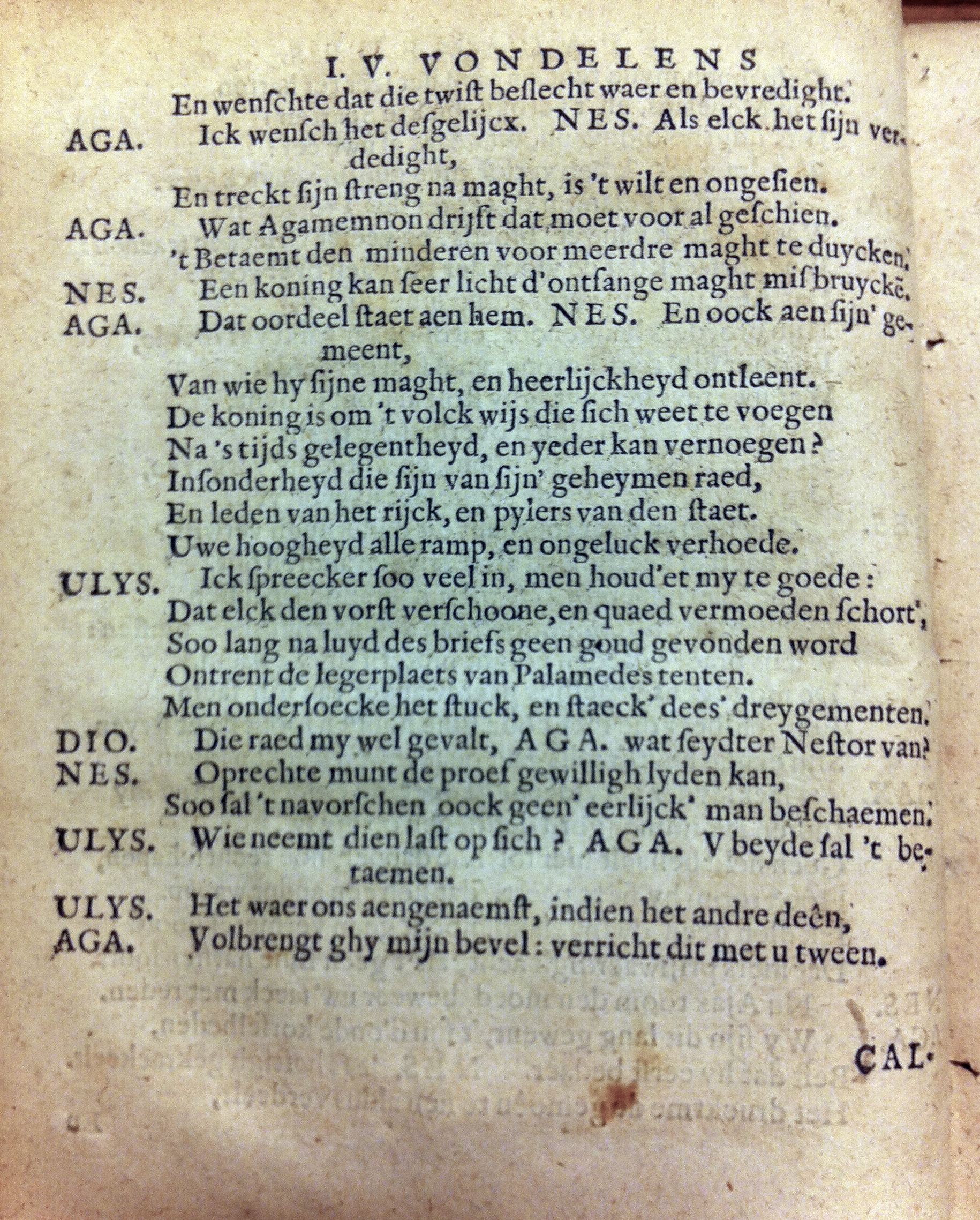 Palamedes1625d48