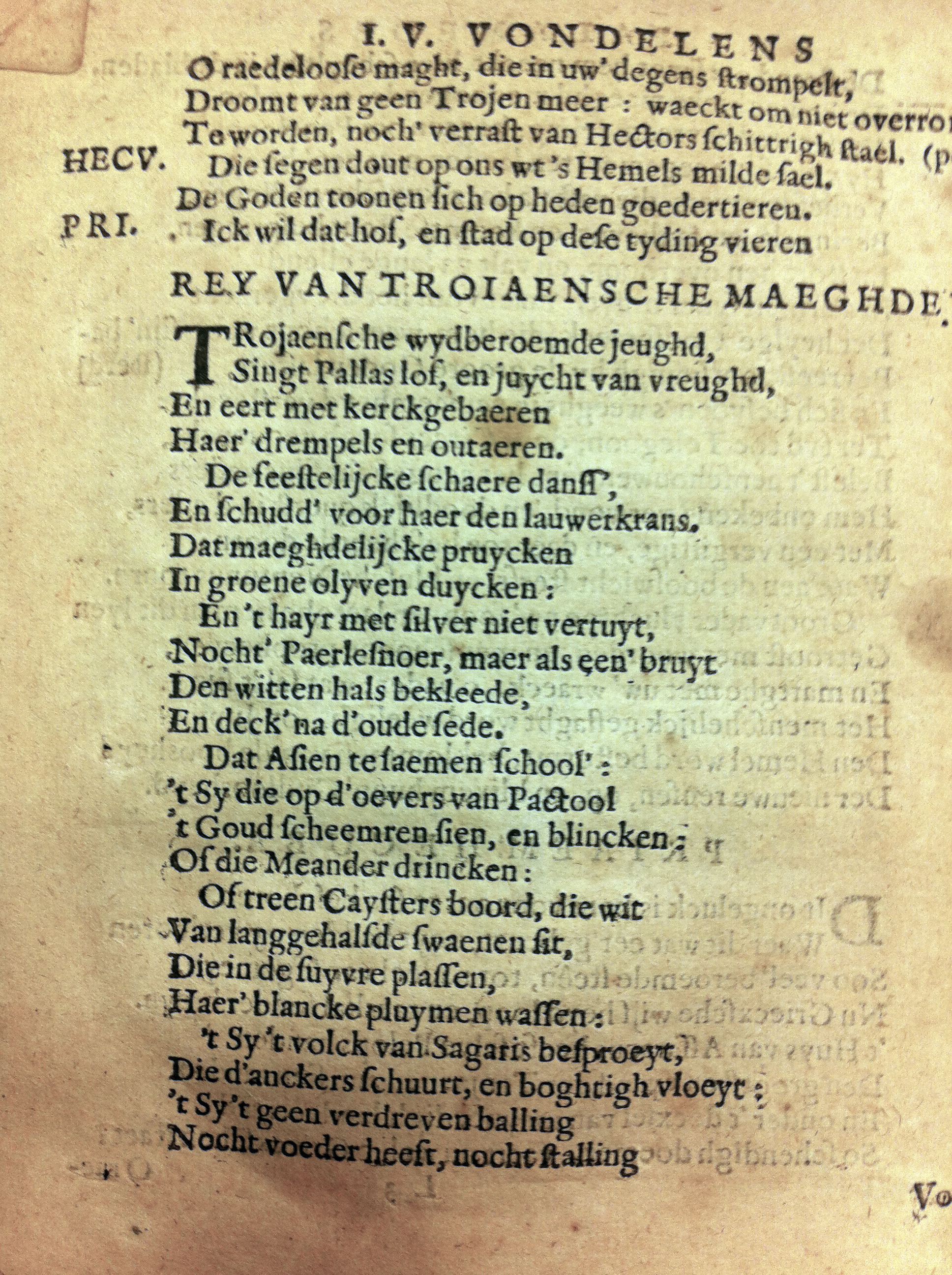 Palamedes1625d94