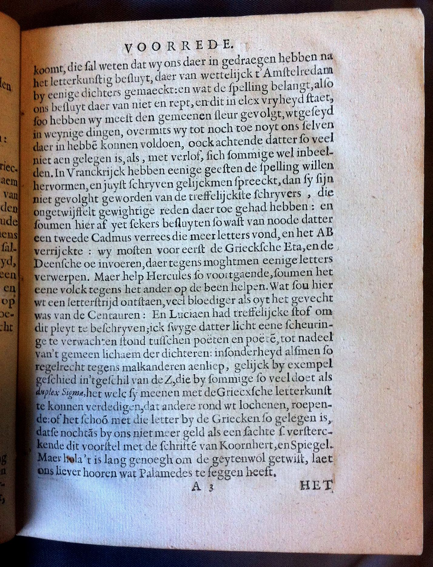 VondelPalamedes1626a13