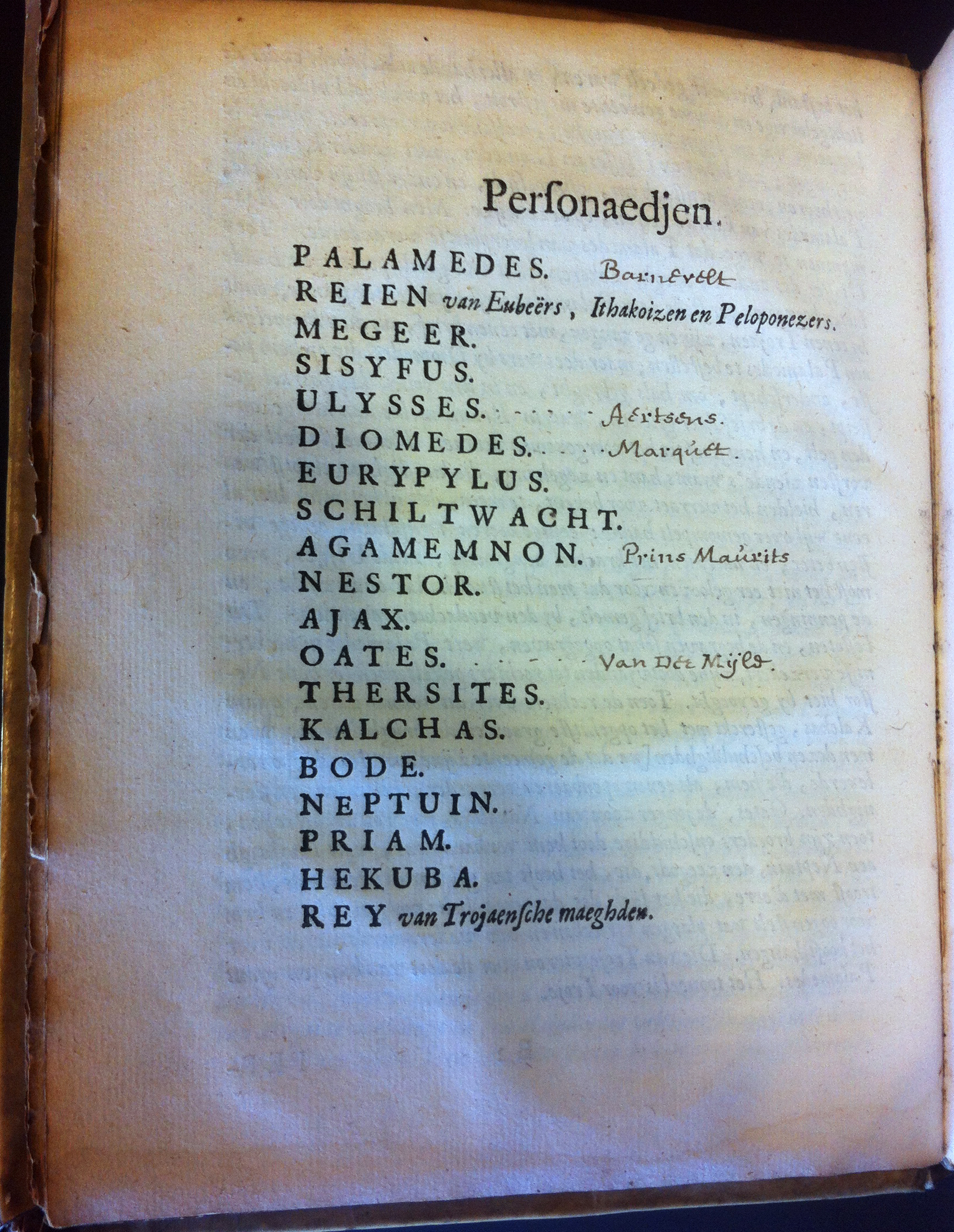 Palamedes1652g12.jpg