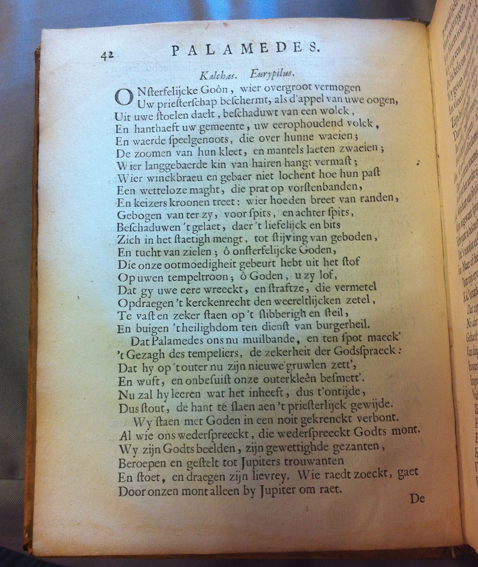 Palamedes1652g42