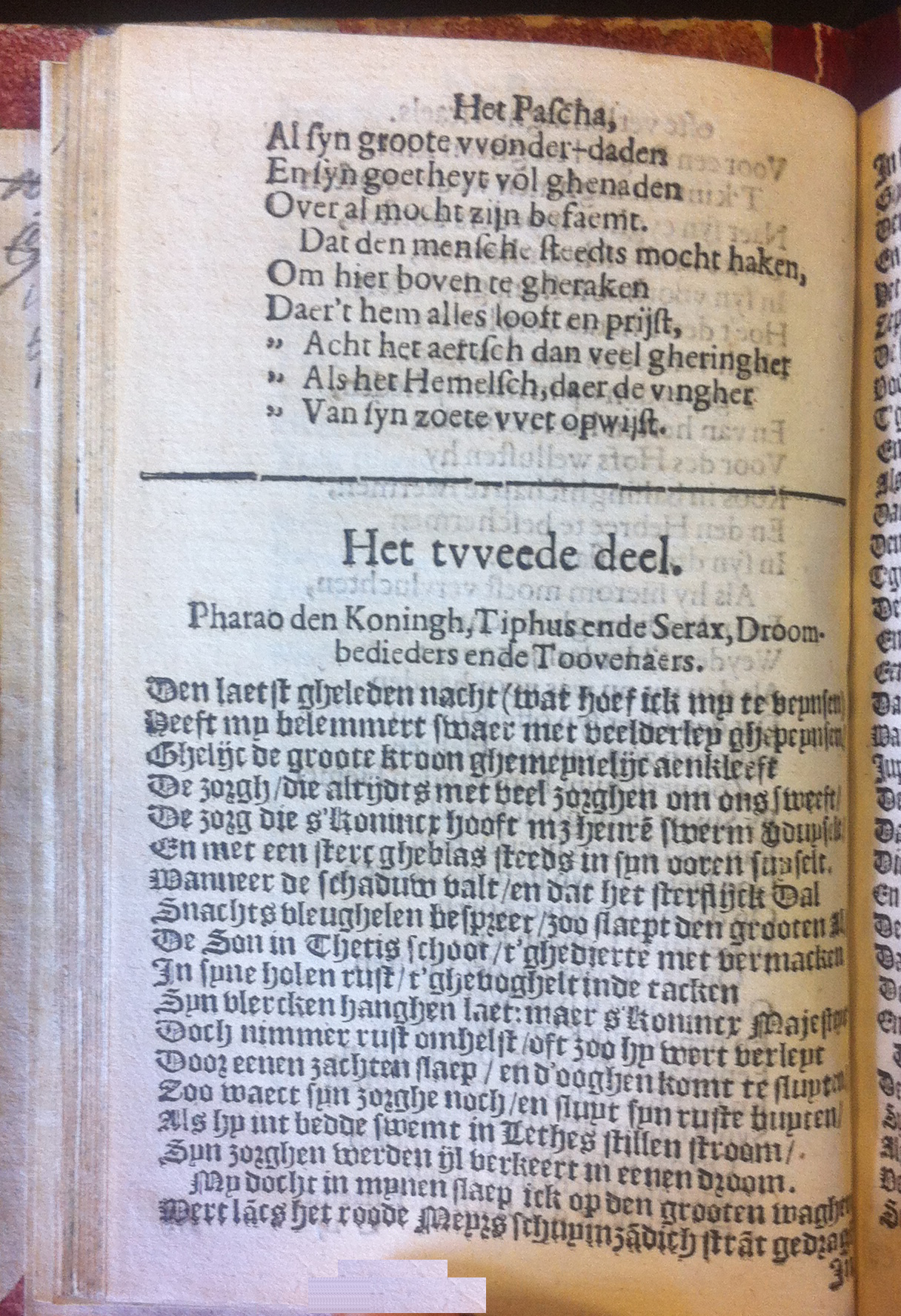 VondelPascha1612p38.jpg