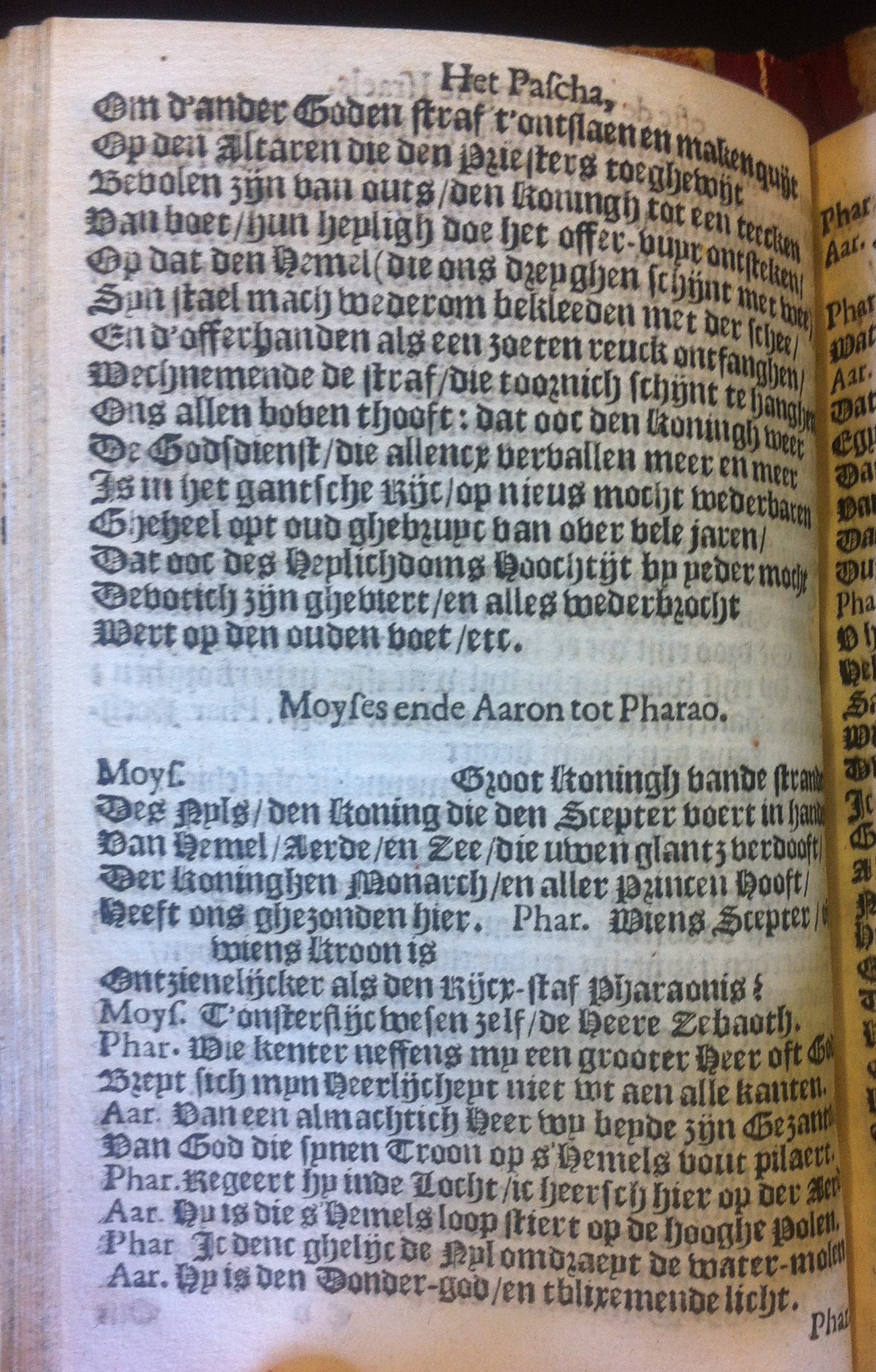 VondelPascha1612p42.jpg