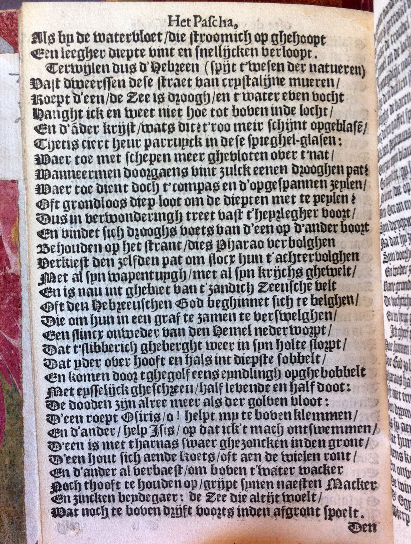 VondelPascha1612p74.jpg