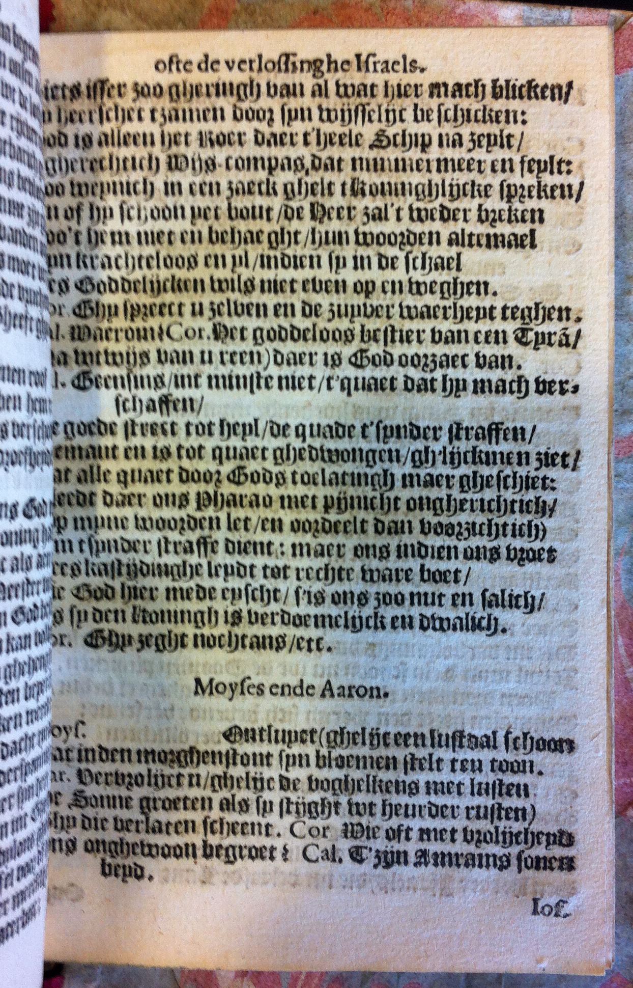 VondelPascha1612p31