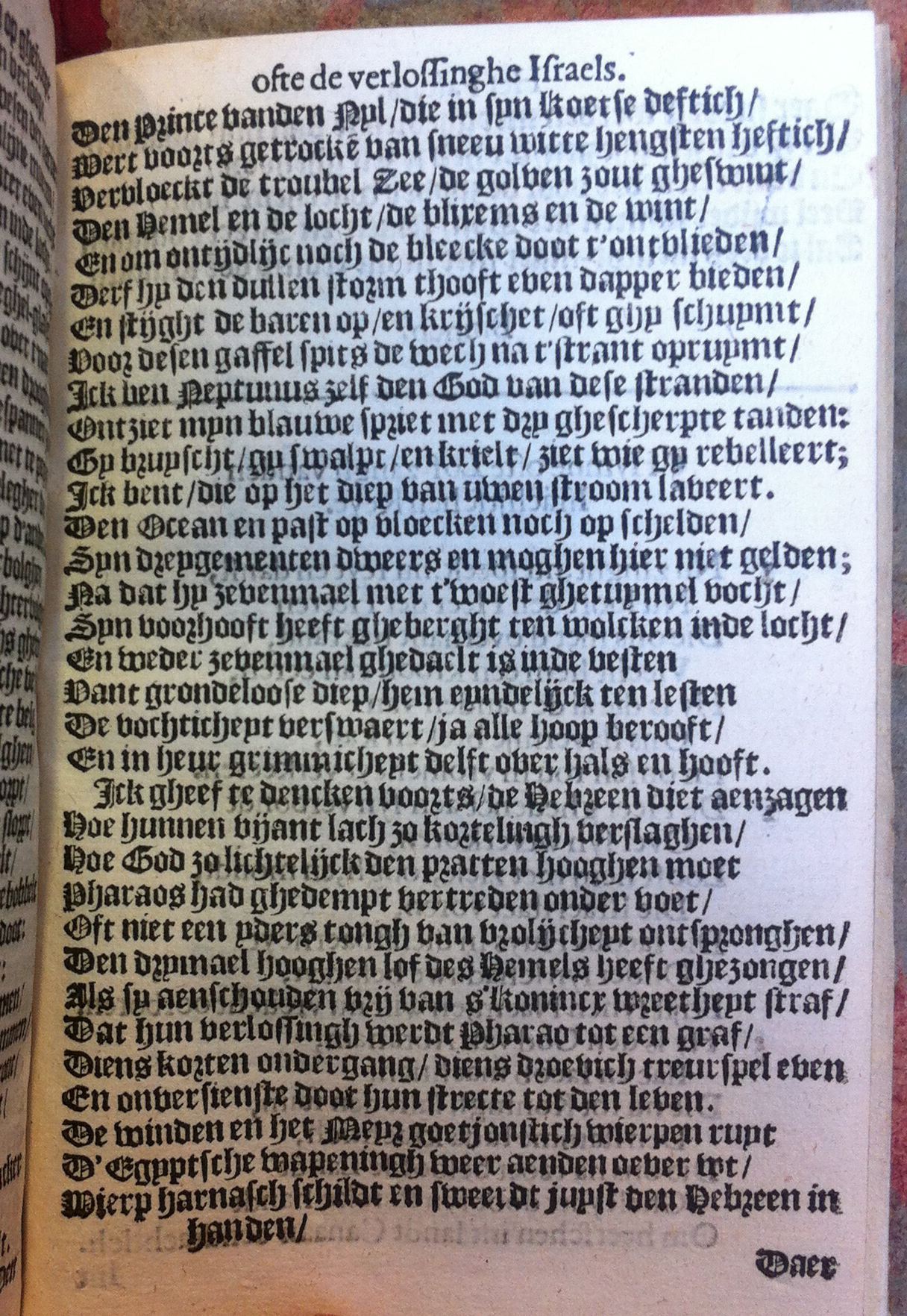 VondelPascha1612p75