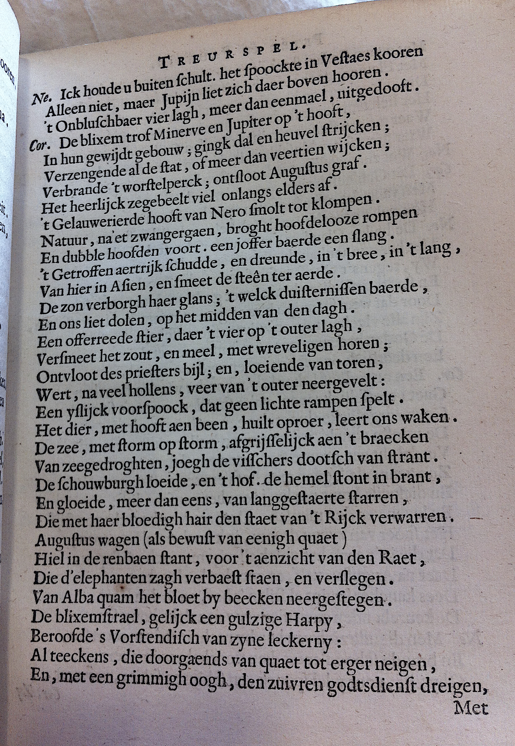 VondelPeterPauwels164131.jpg