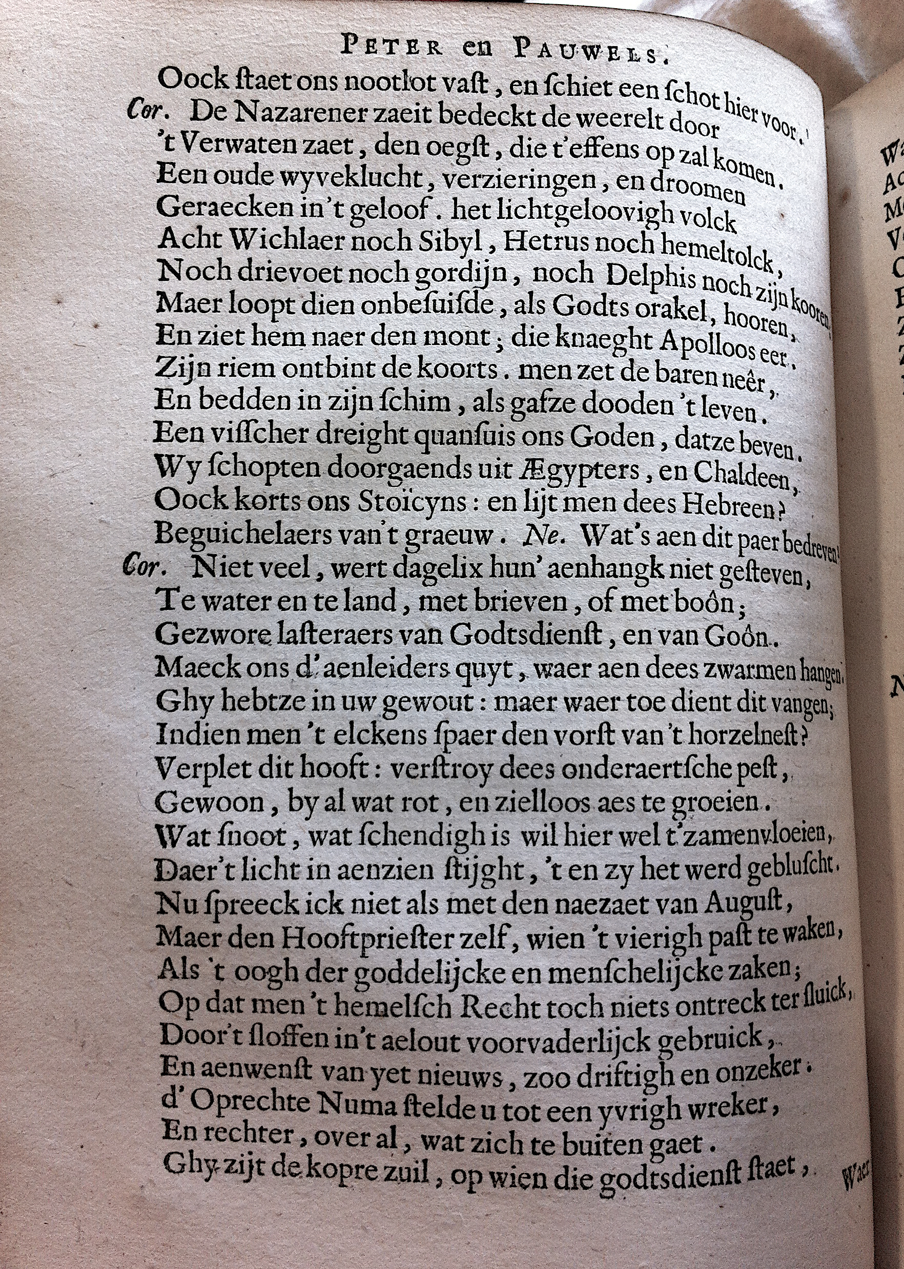VondelPeterPauwels164134.jpg