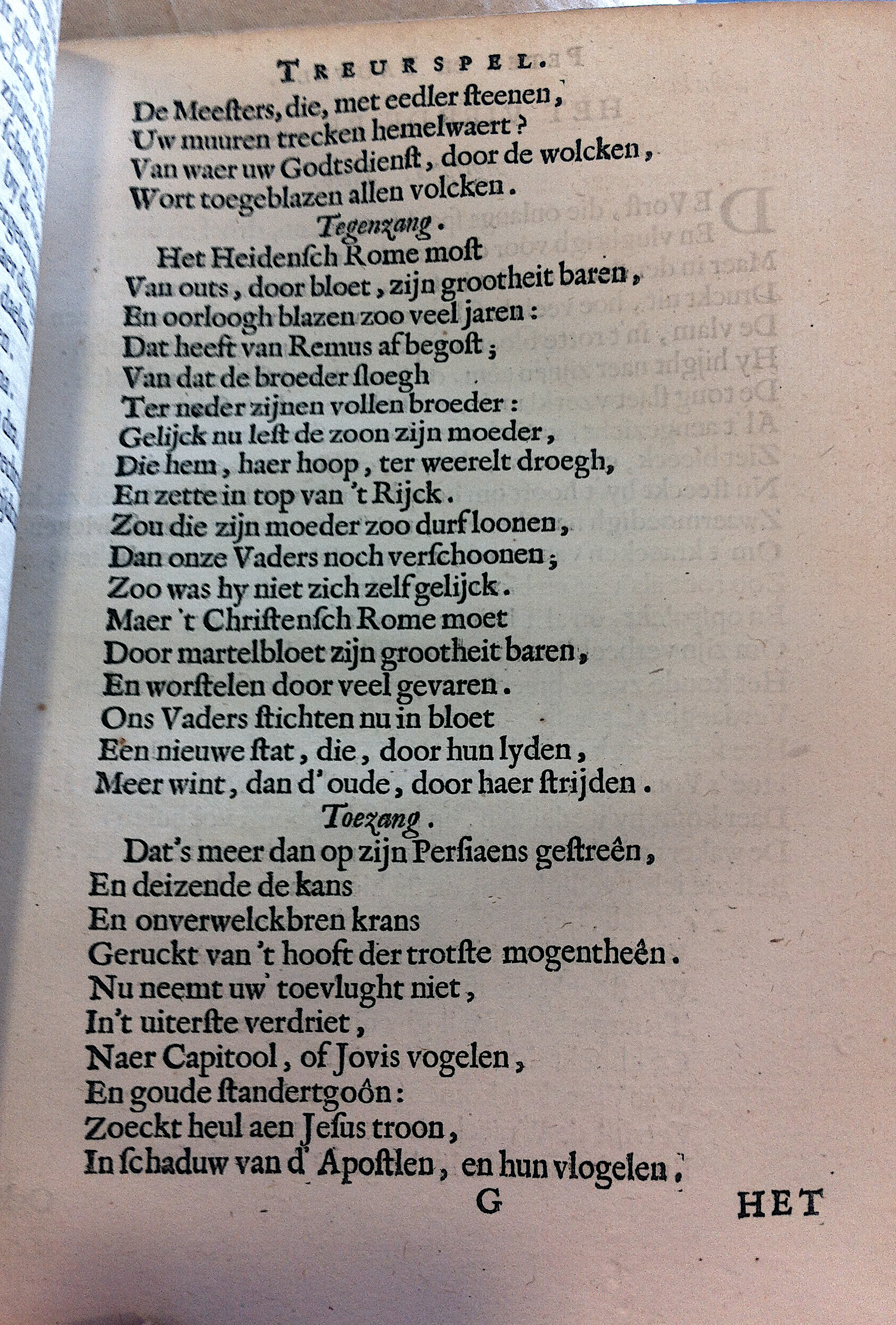 VondelPeterPauwels164149.jpg