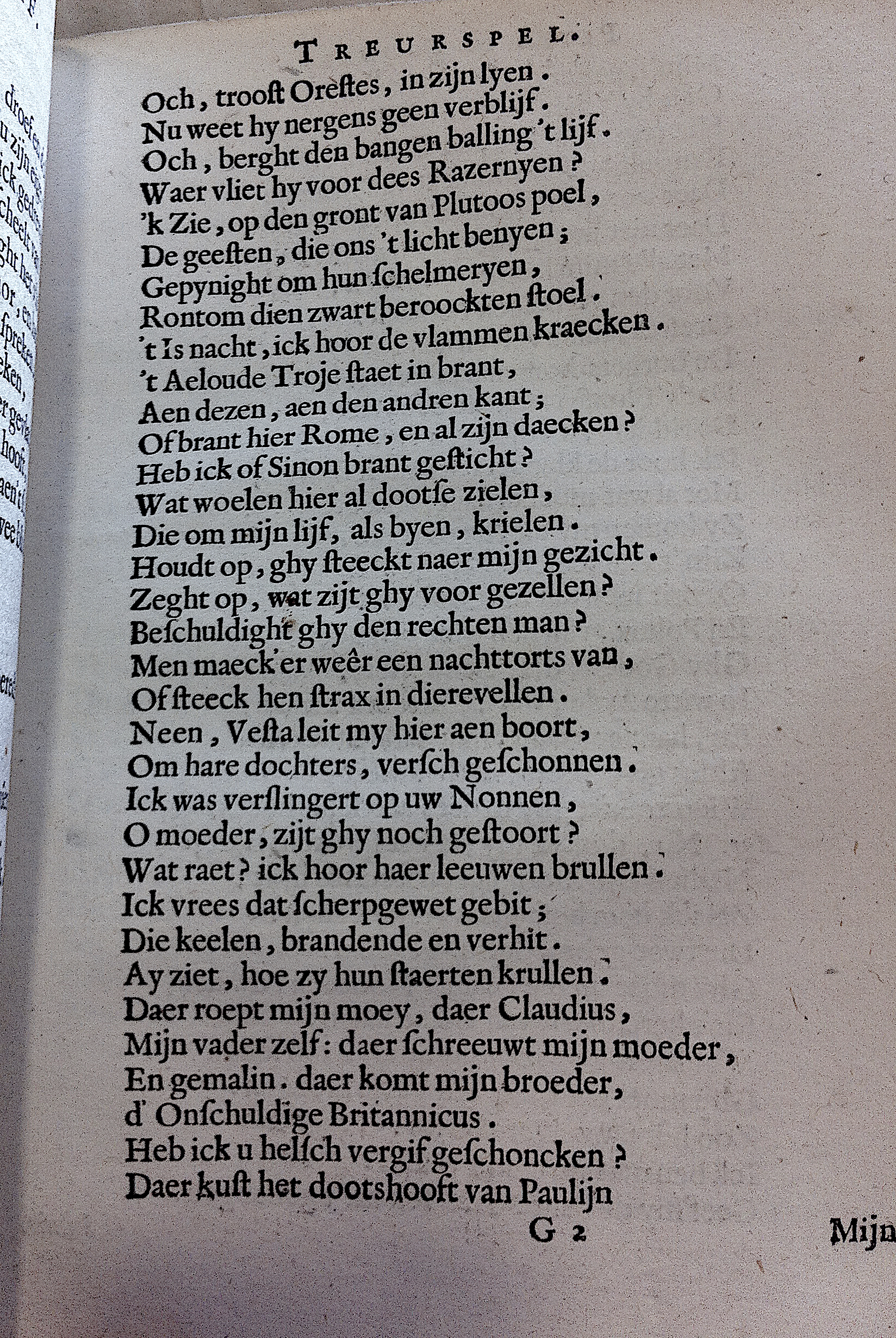 VondelPeterPauwels164151.jpg
