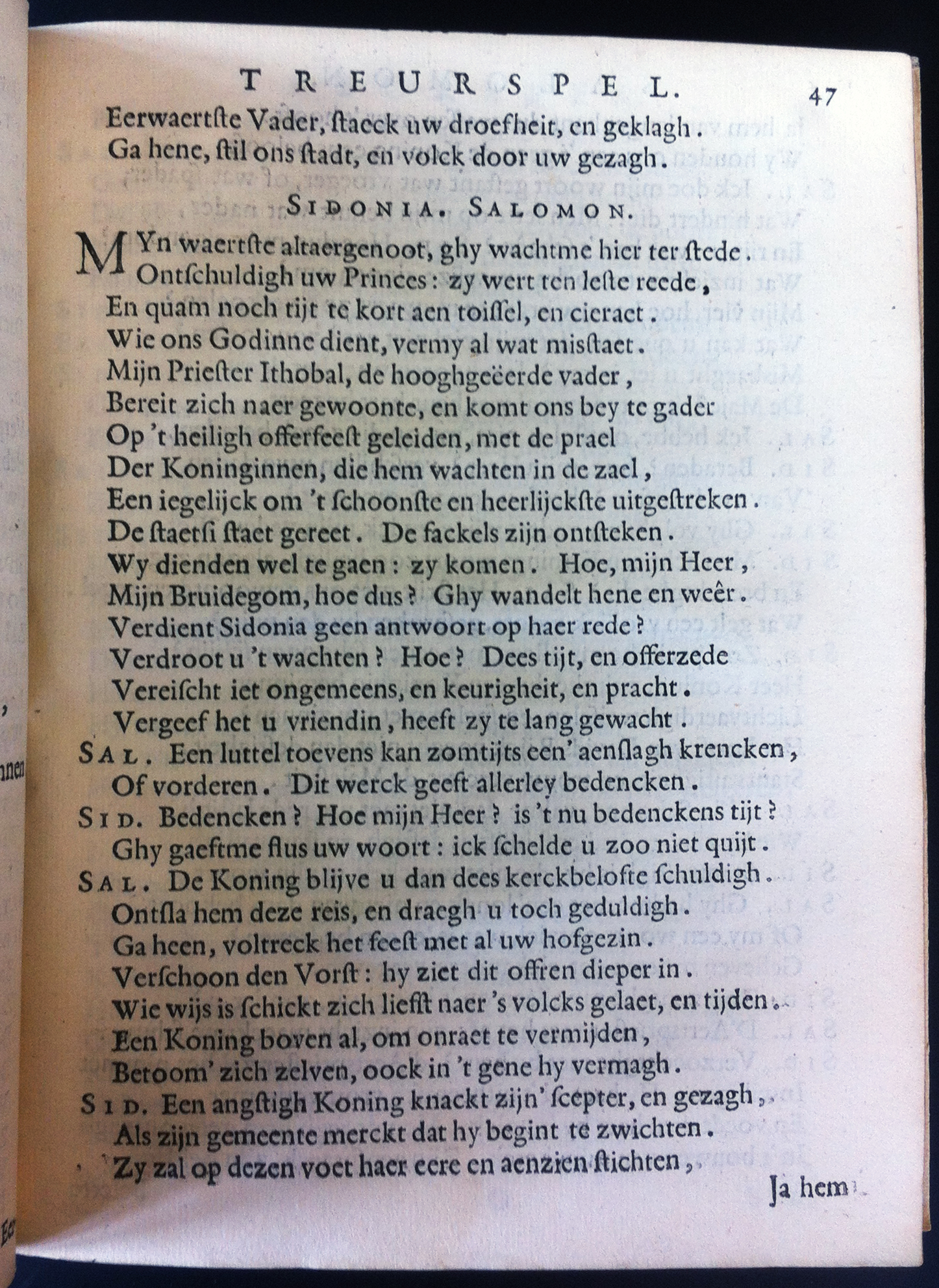 VondelSalomon1648p47.jpg