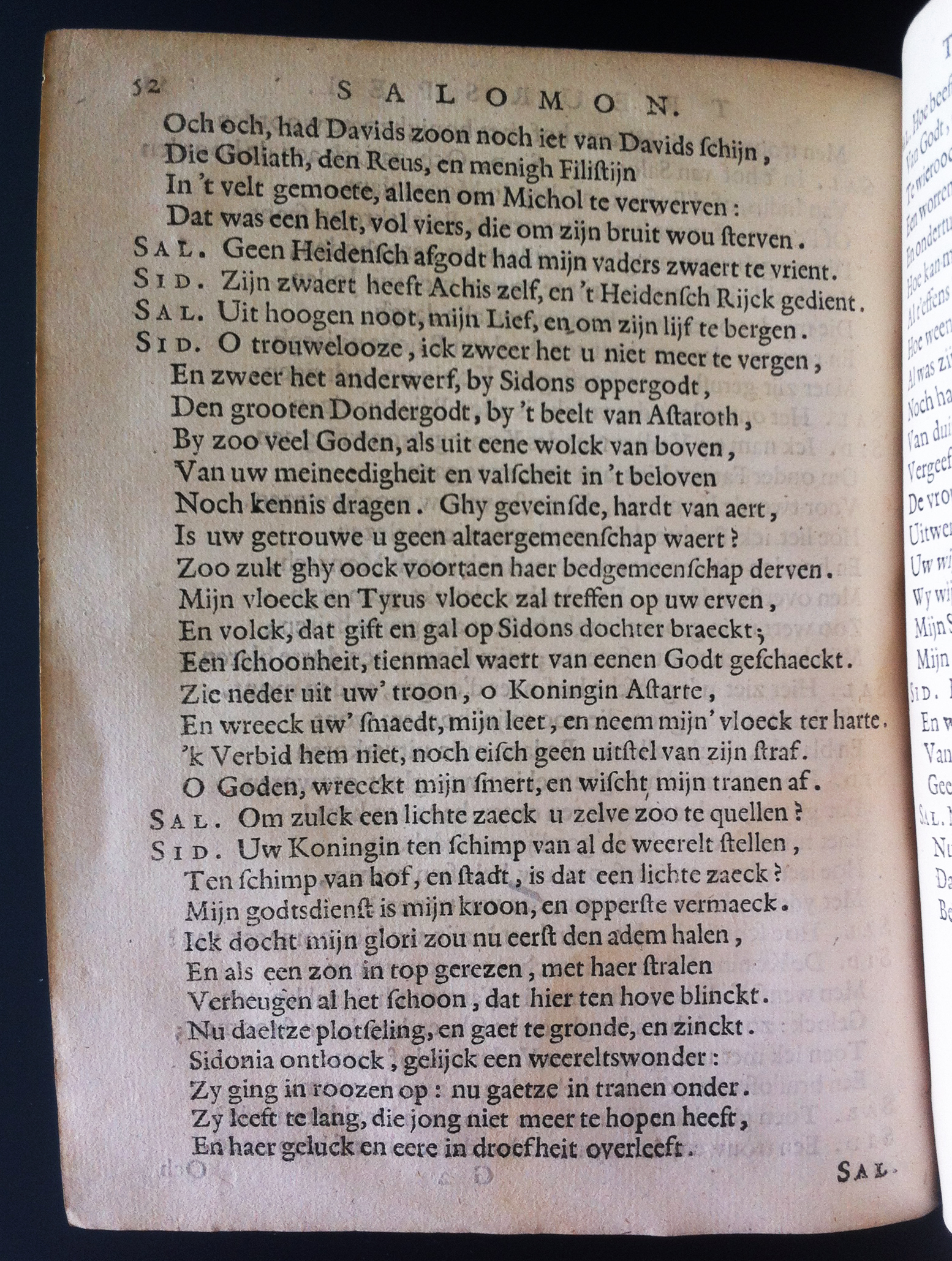 VondelSalomon1648p52.jpg