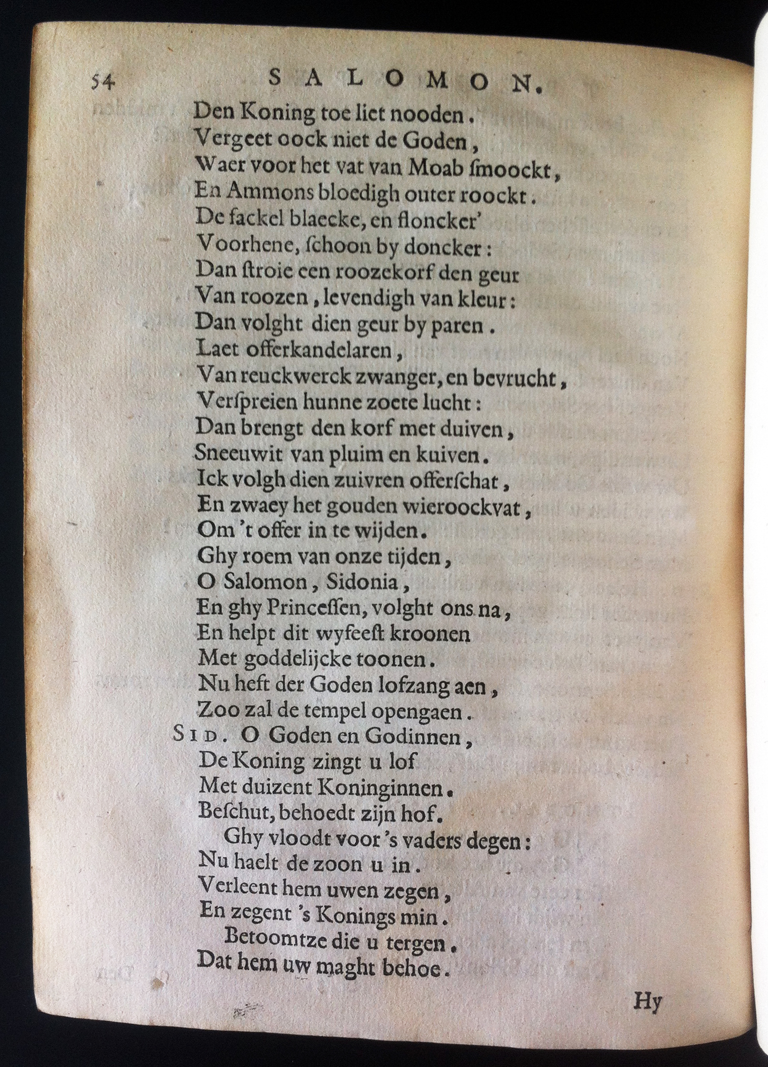 VondelSalomon1648p54.jpg