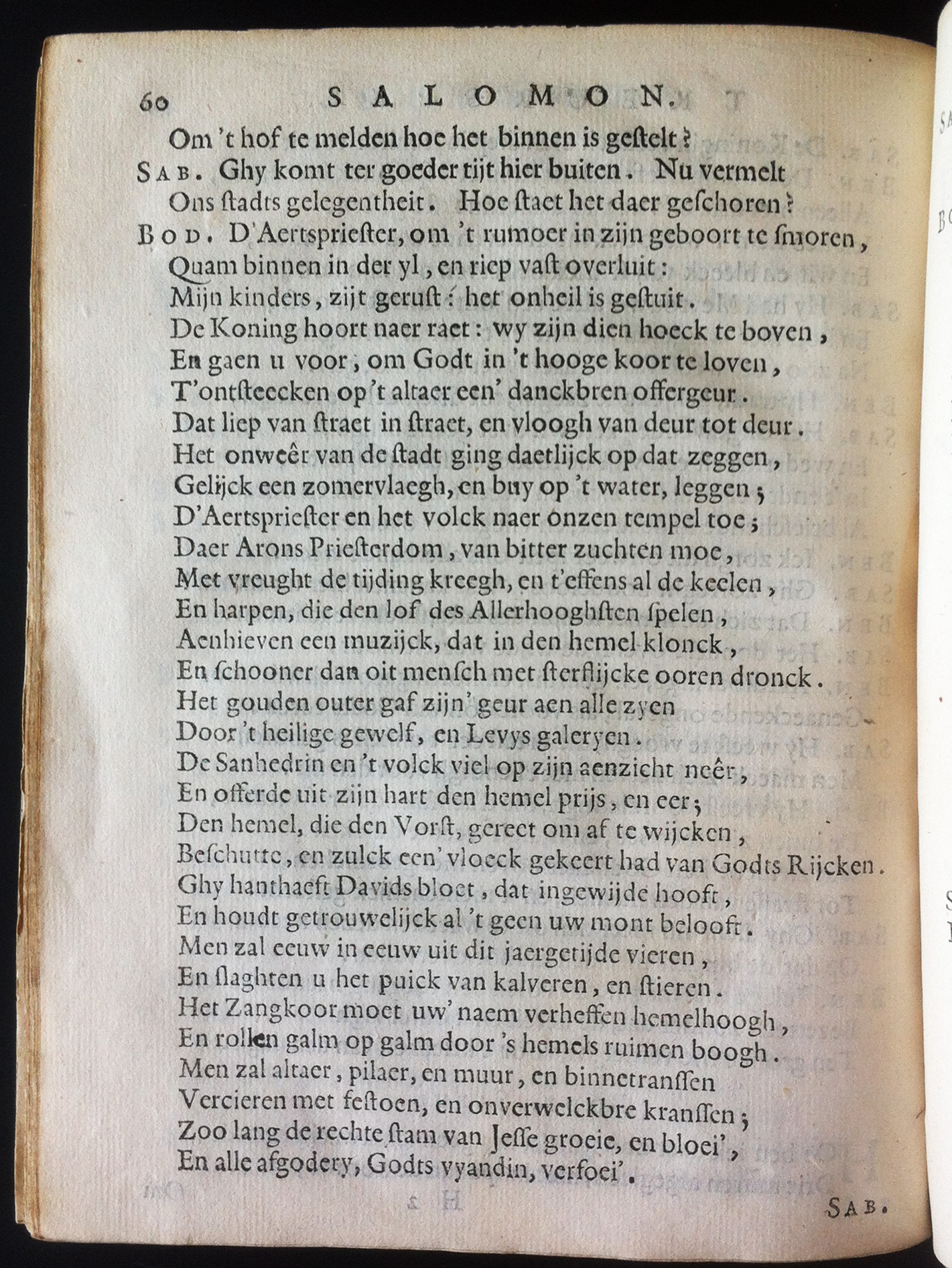 VondelSalomon1648p60.jpg