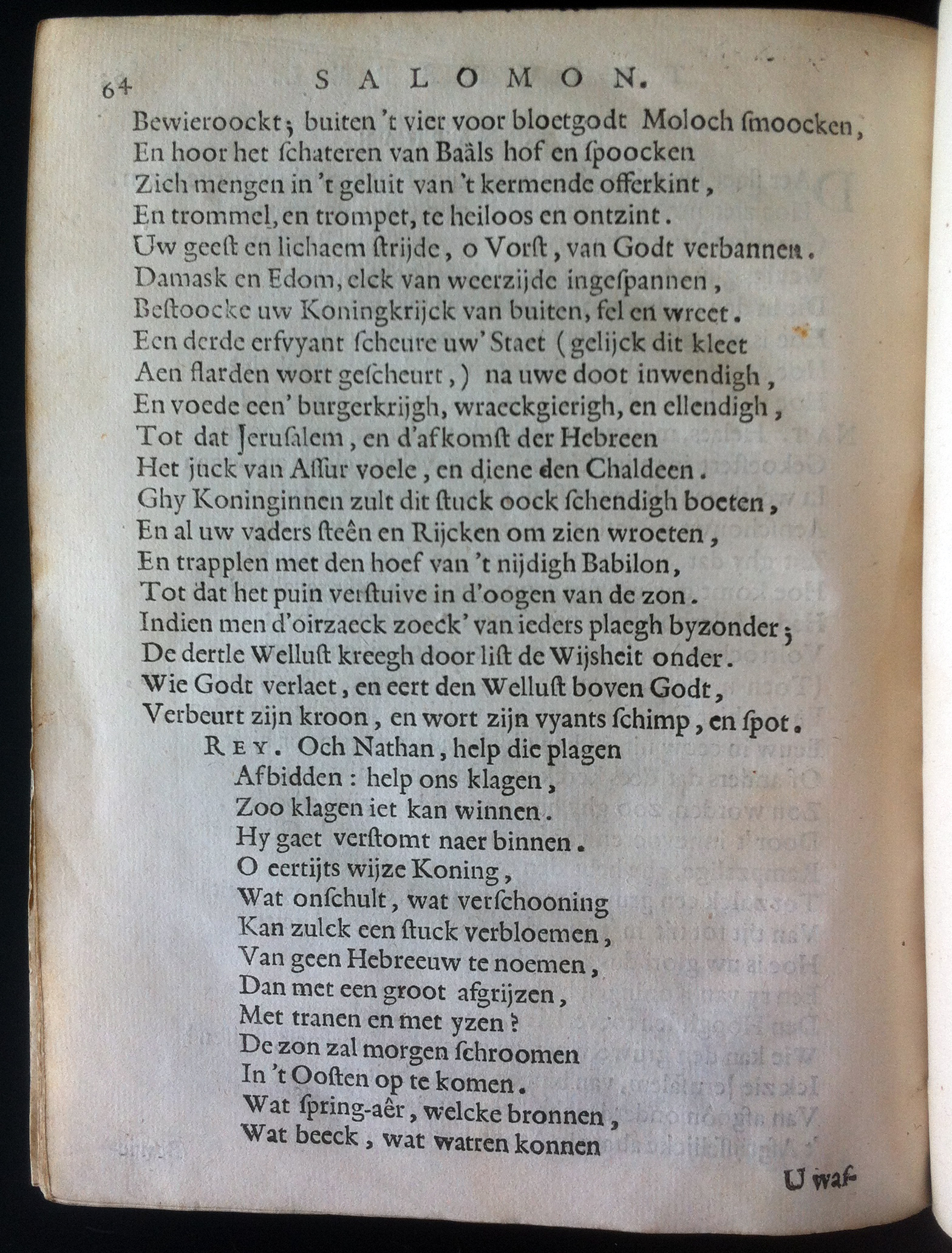 VondelSalomon1648p64.jpg