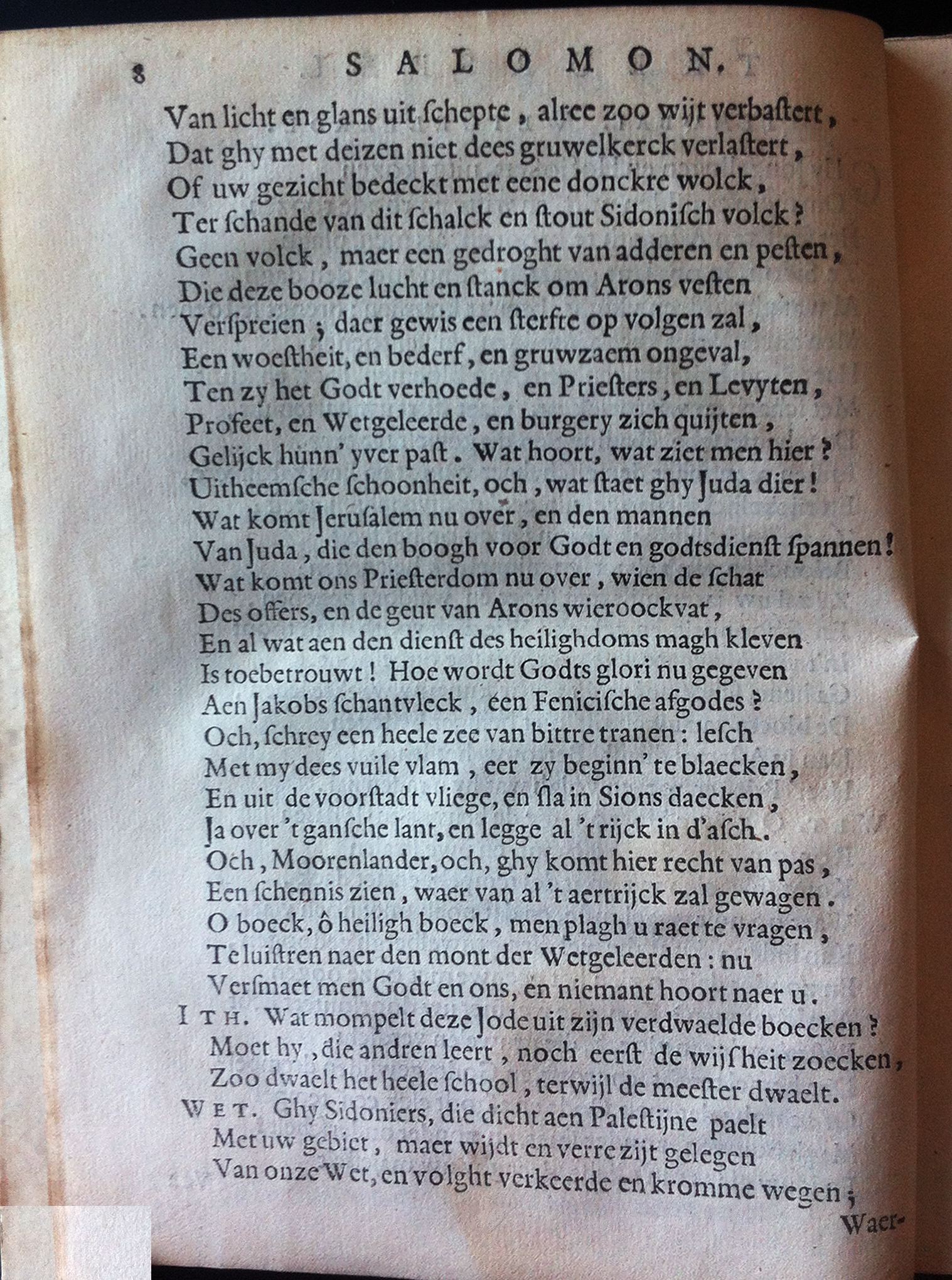 VondelSalomon1648p08