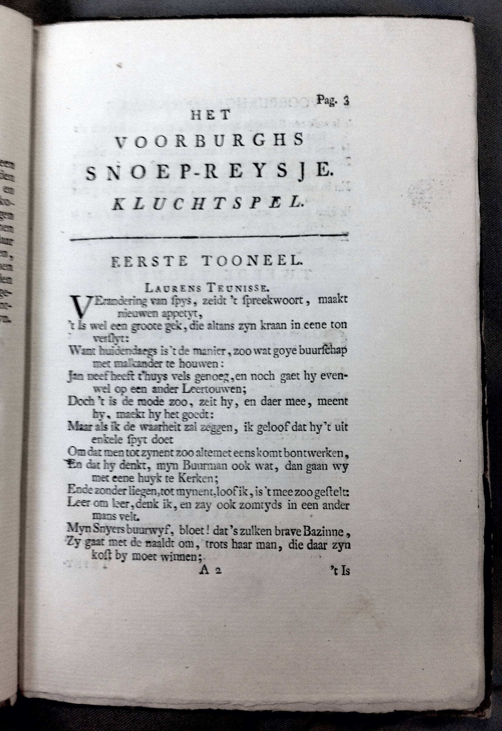 VoorburghsSnoepreysje03.jpg