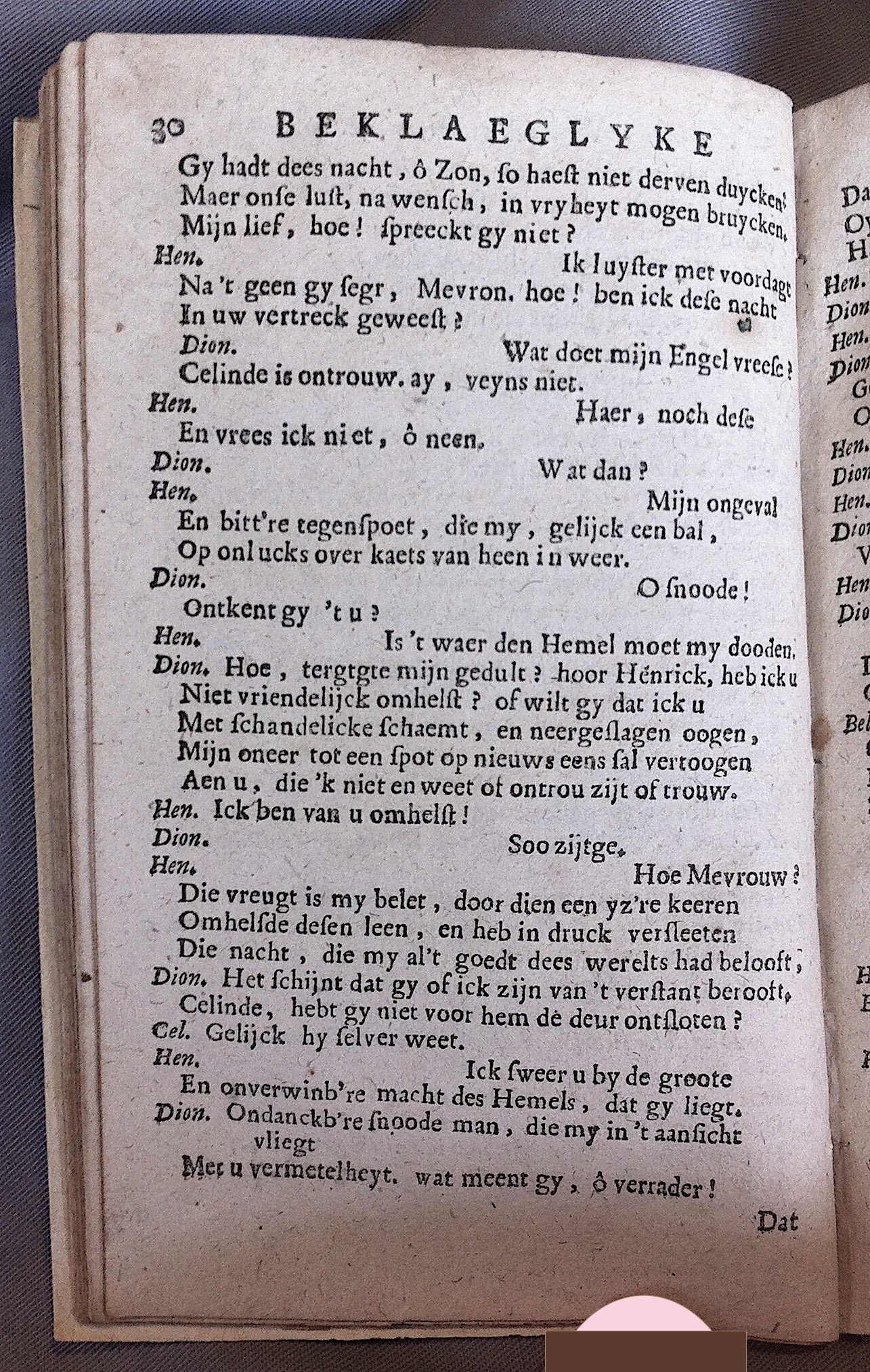 VosDwang1694p30.jpg
