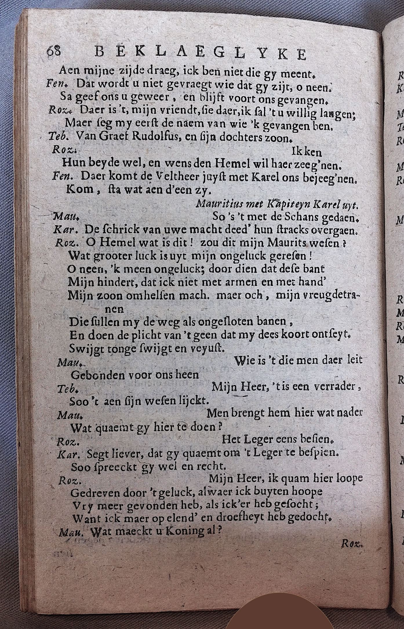 VosDwang1694p68