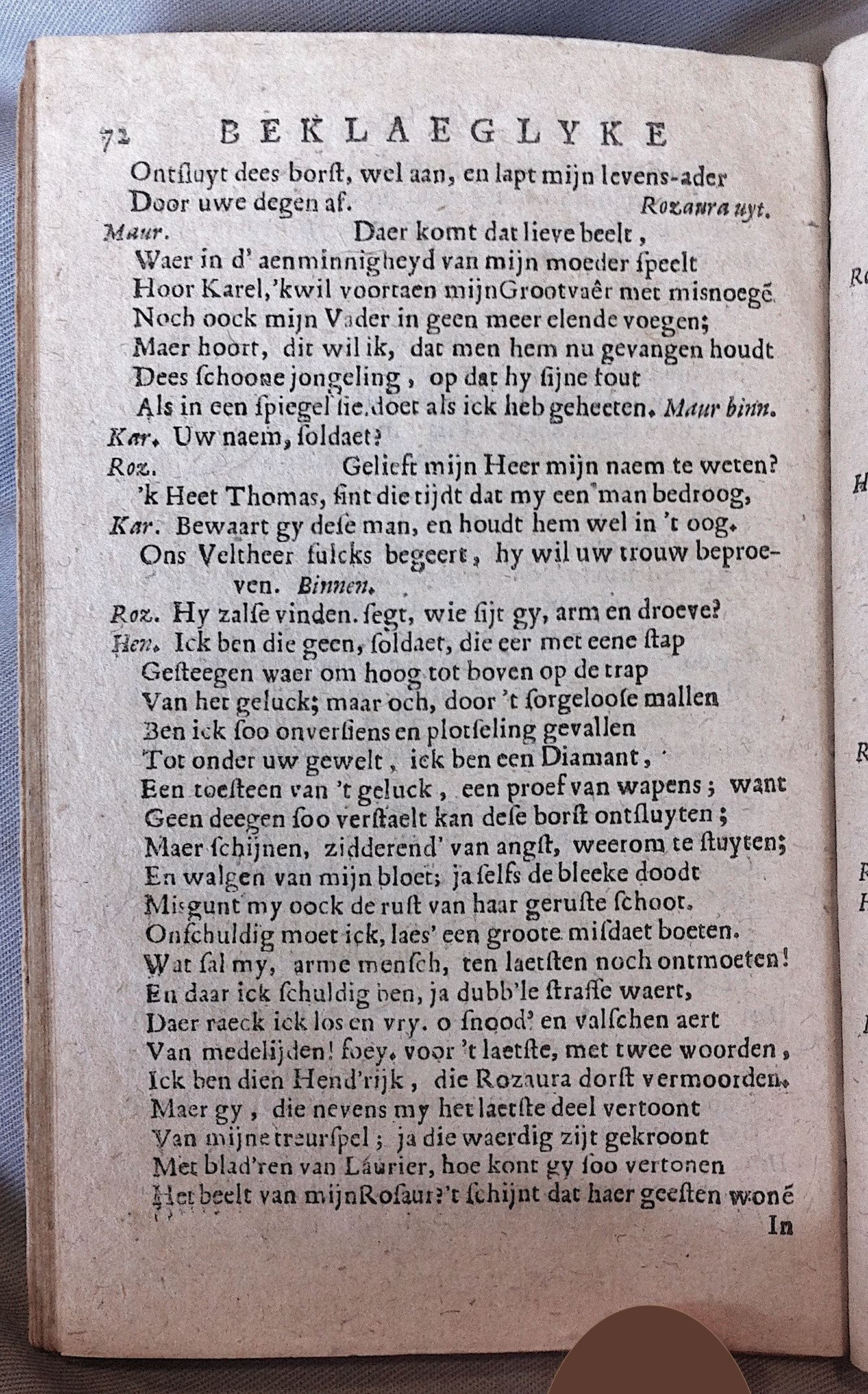 VosDwang1694p72