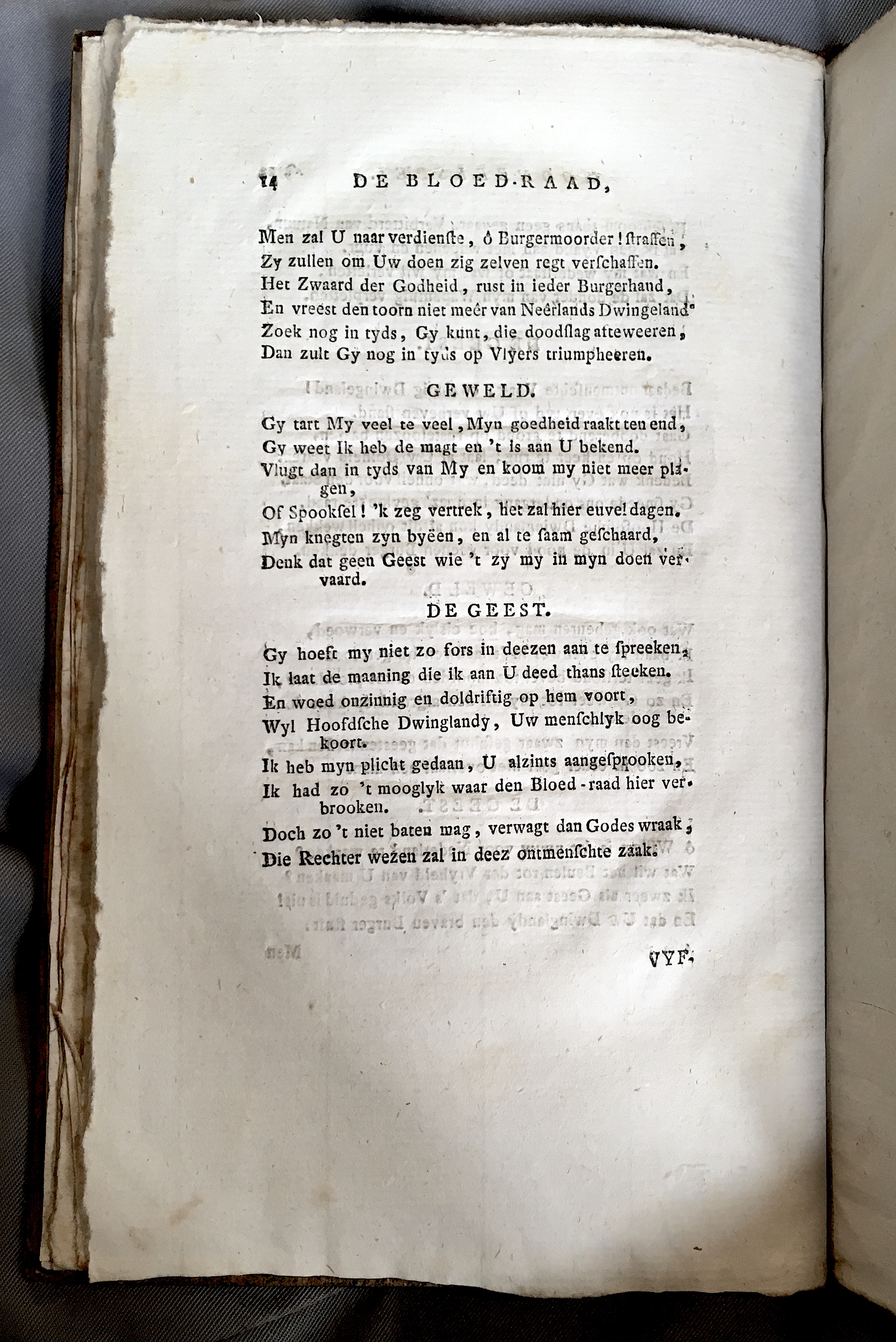 VreedeBloedraad1786p14.jpg