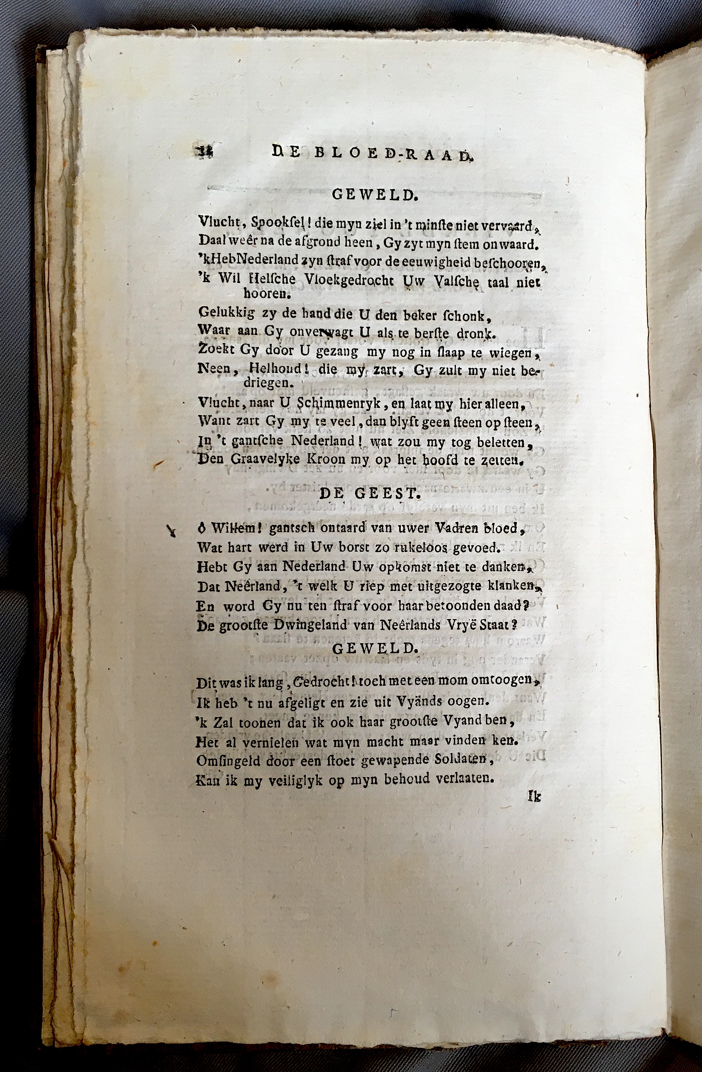 VreedeBloedraad1786p12