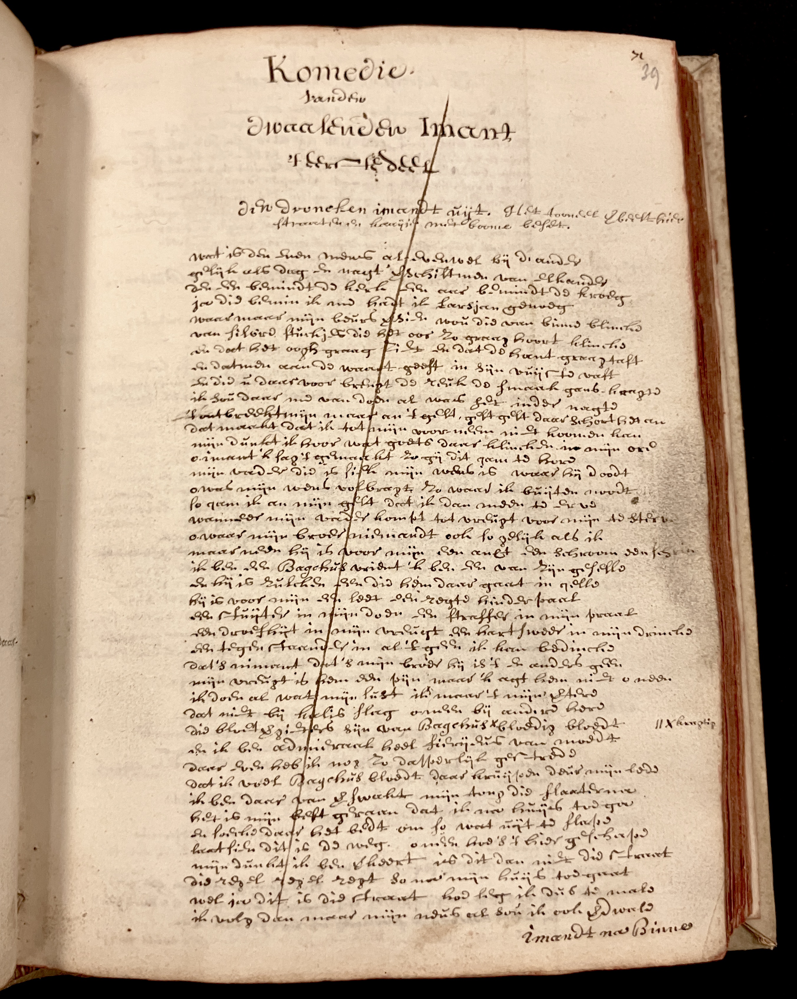 WarnaarDwaalendenImandt1682p071