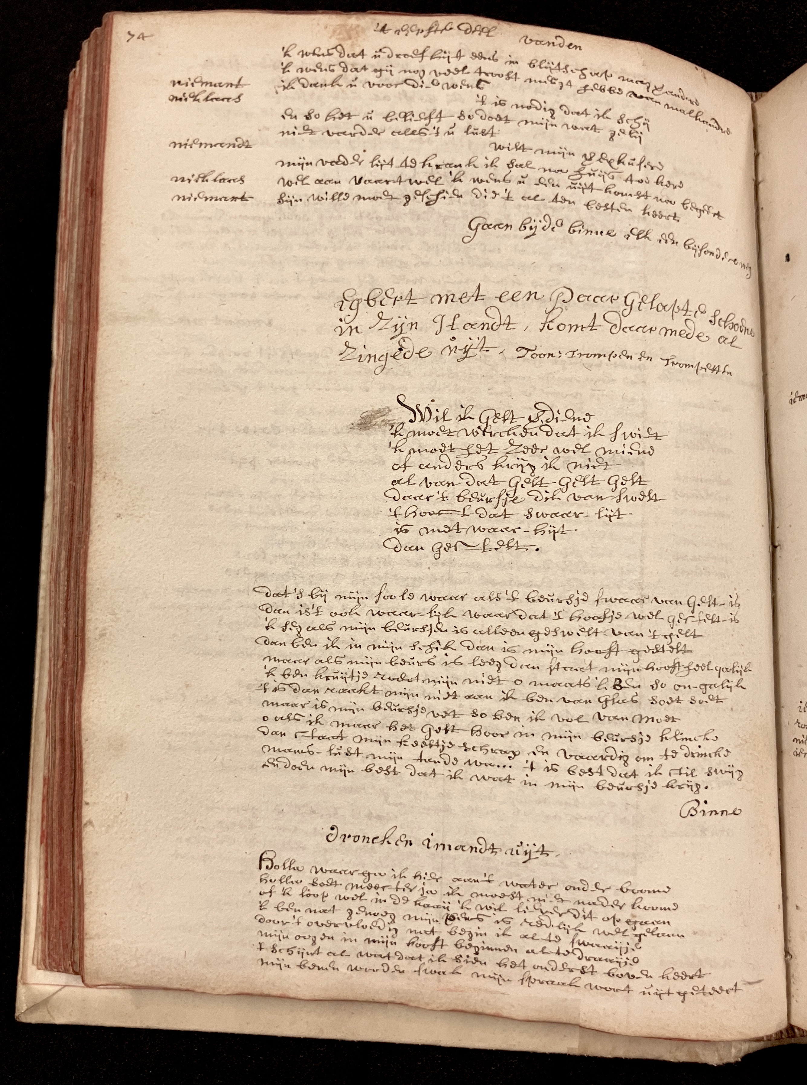 WarnaarDwaalendenImandt1682p074