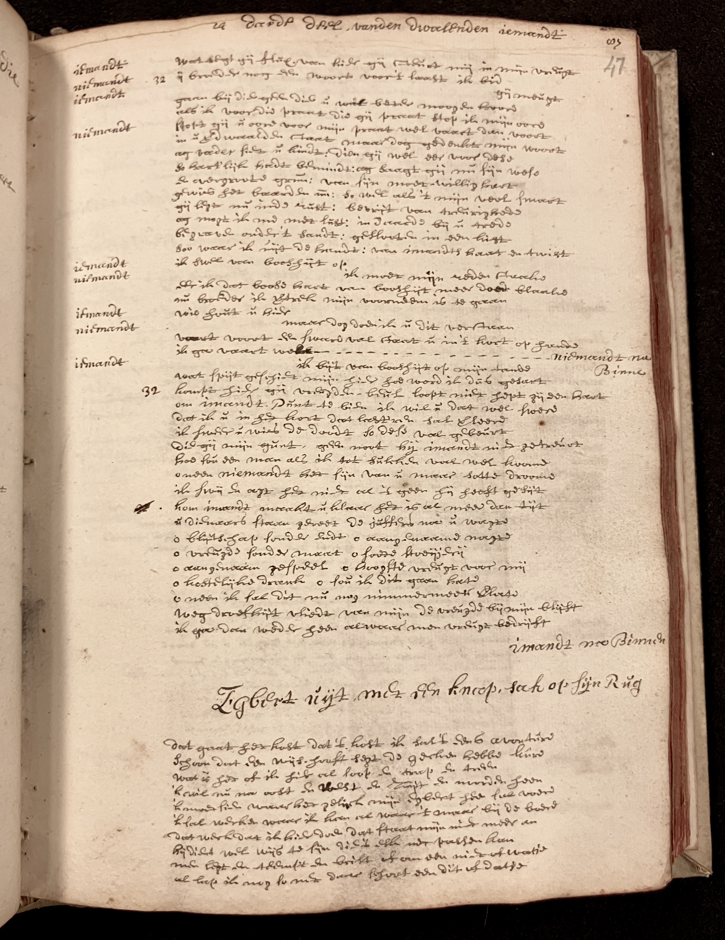 WarnaarDwaalendenImandt1682p087