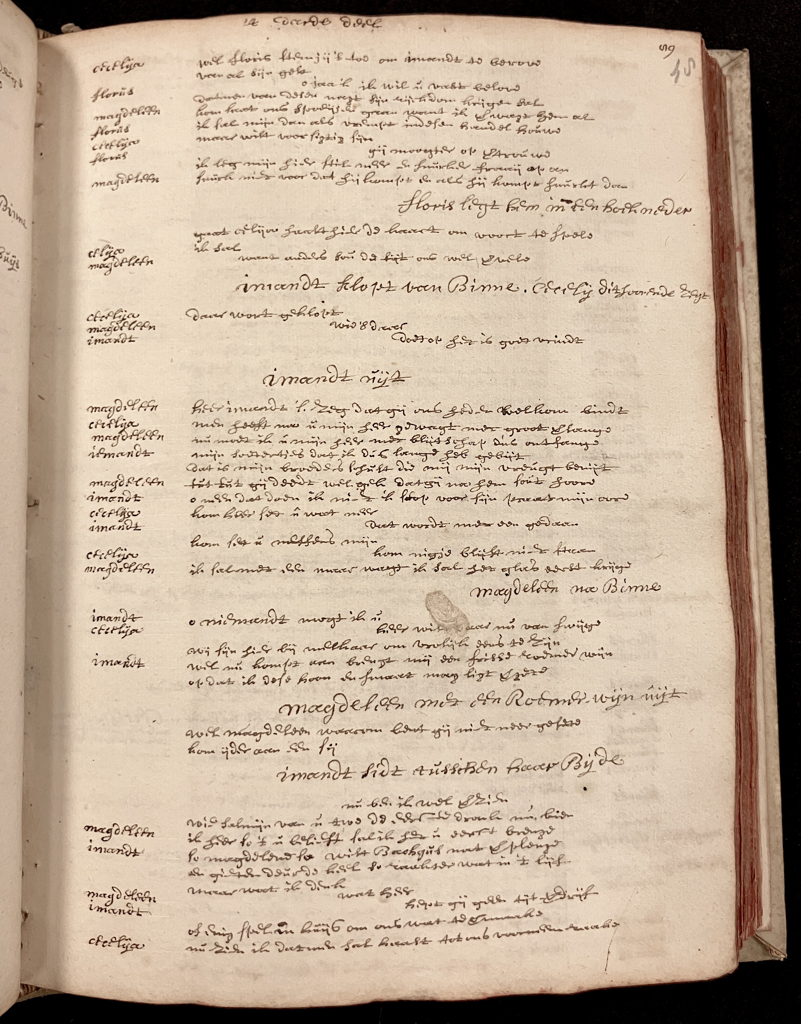 WarnaarDwaalendenImandt1682p089