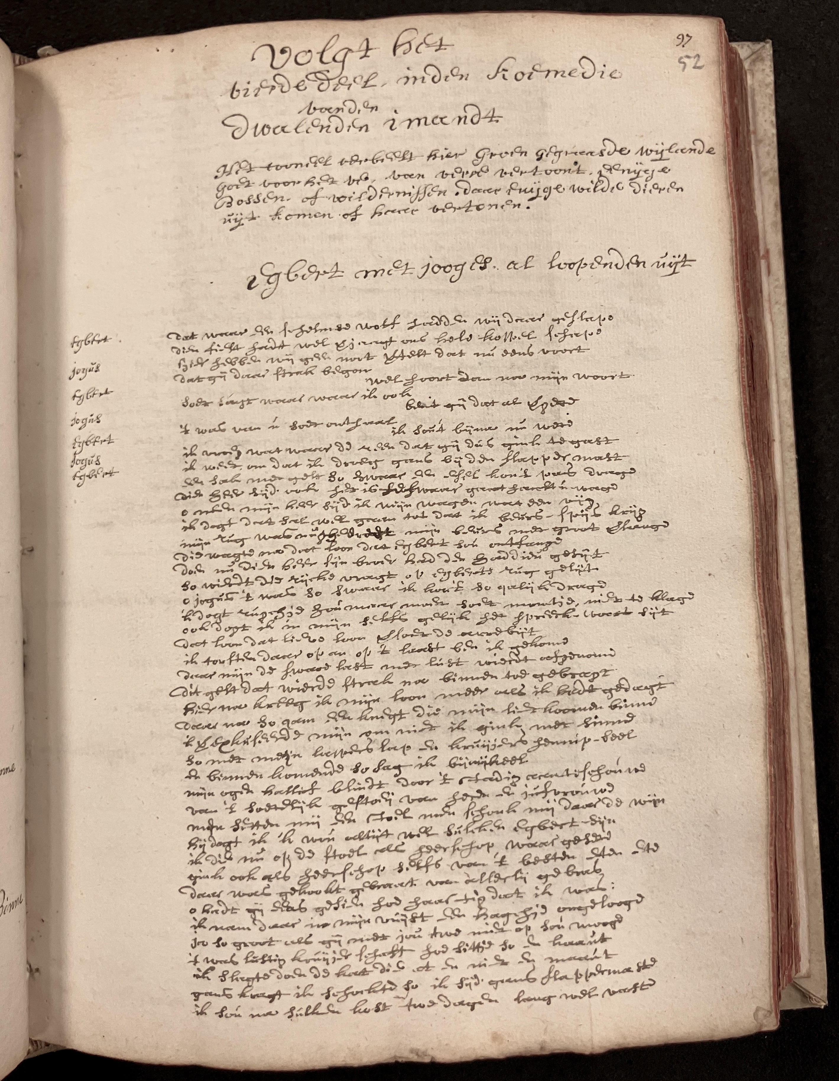 WarnaarDwaalendenImandt1682p097