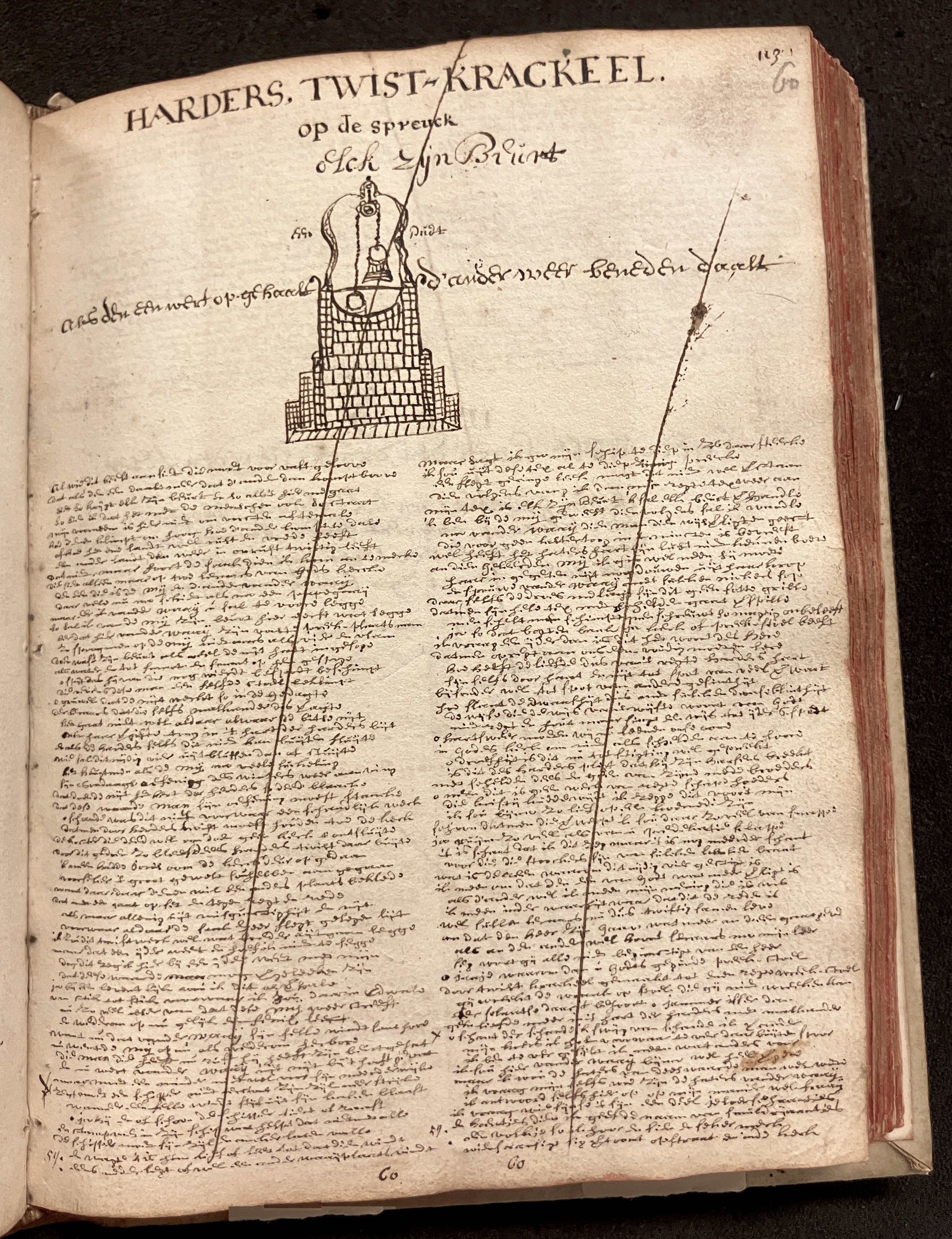 WarnaarDwaalendenImandt1682p113