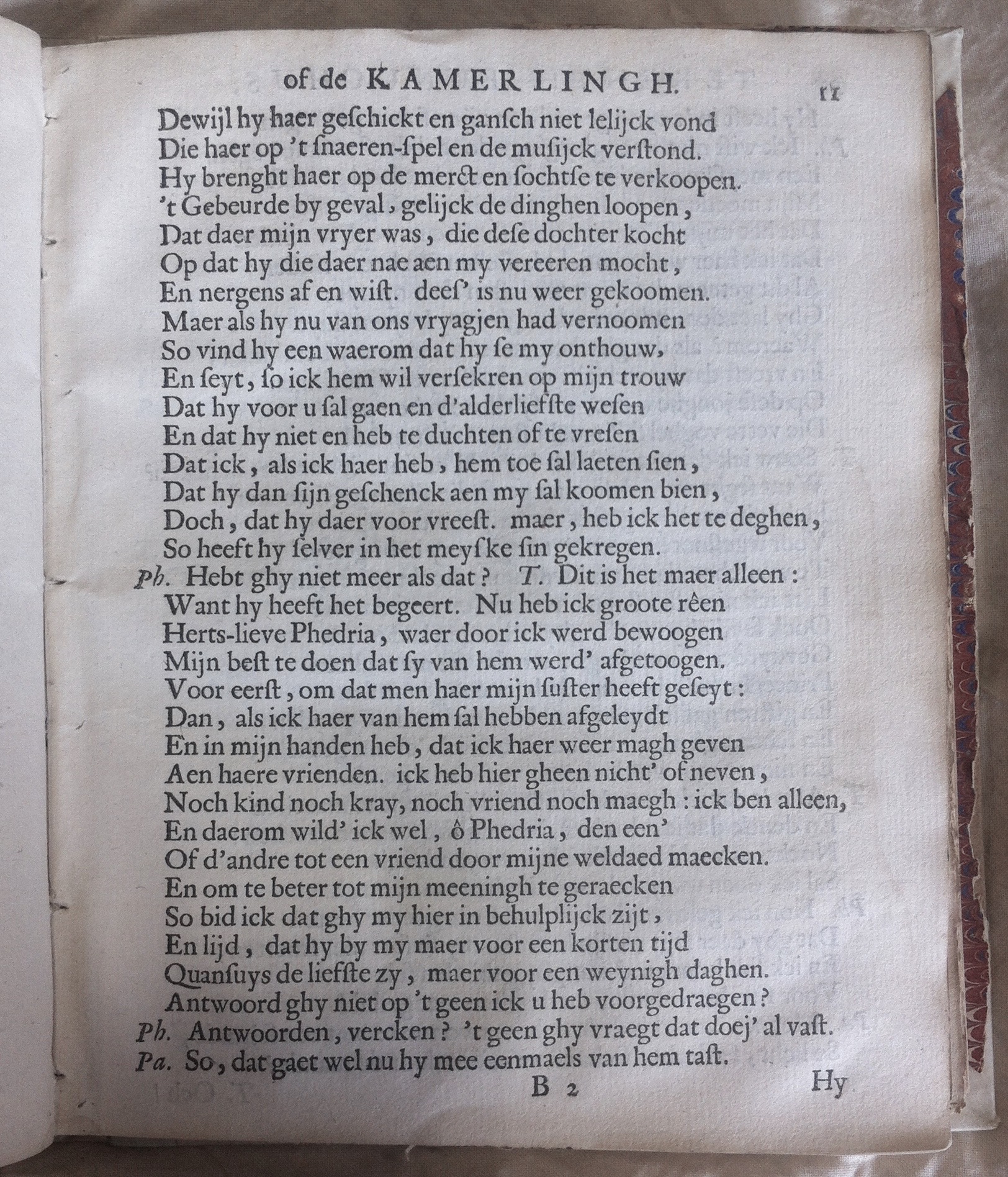 WesterbaenEunuchus1661p11.jpg