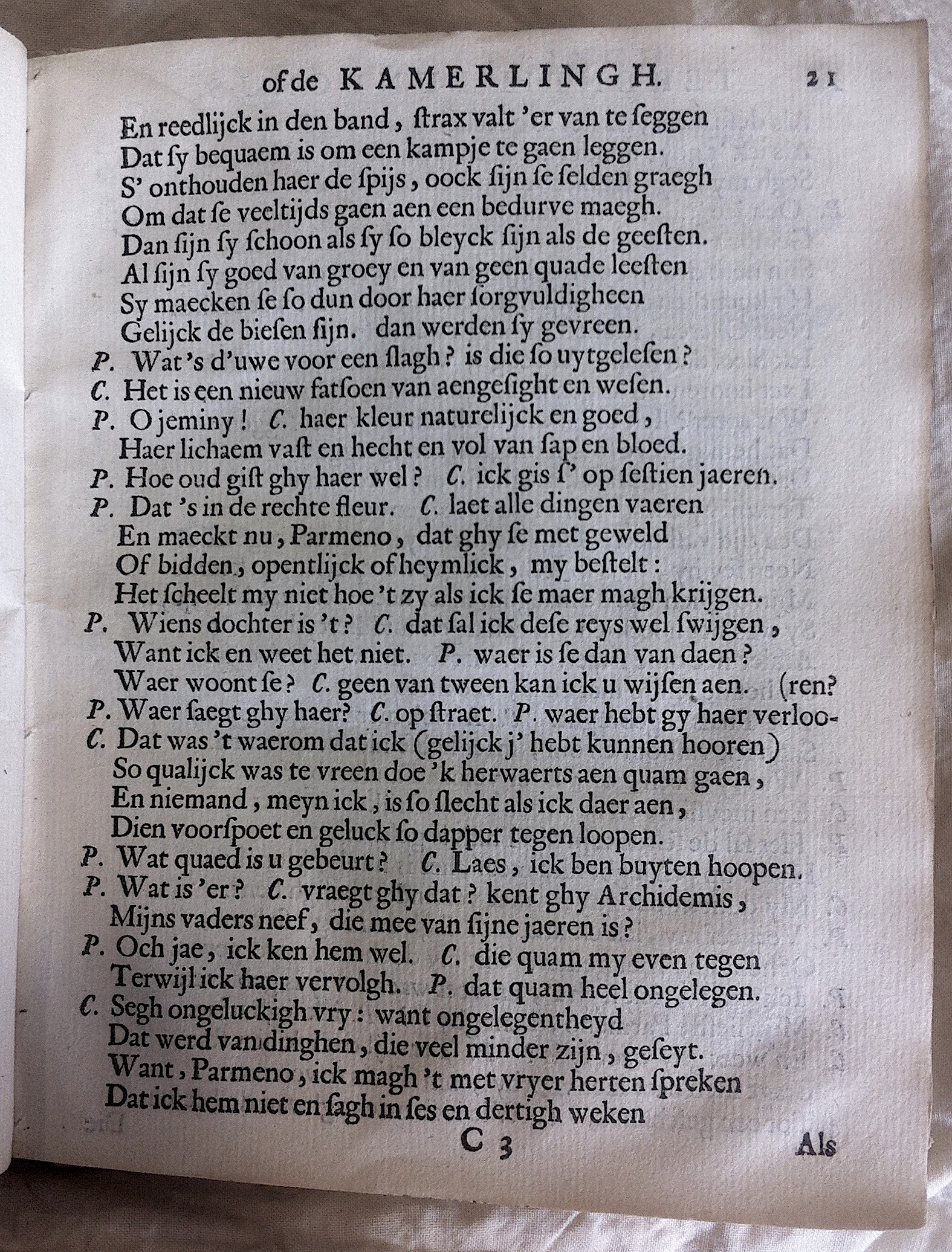 WesterbaenEunuchus1661p21.jpg