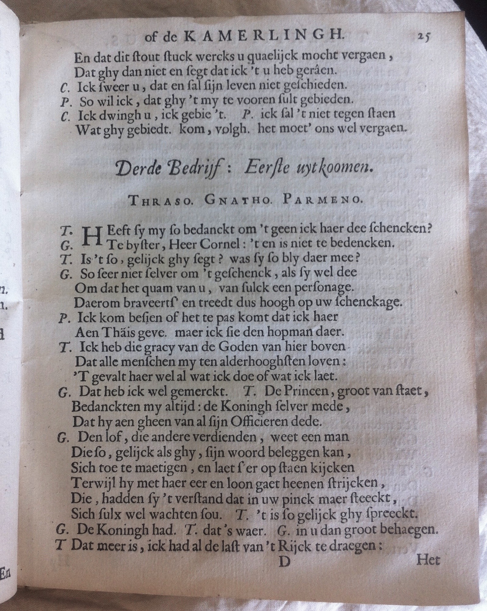 WesterbaenEunuchus1661p25.jpg