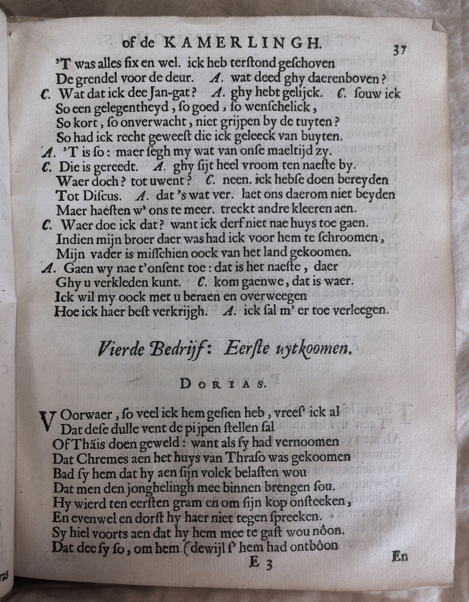 WesterbaenEunuchus1661p37.jpg