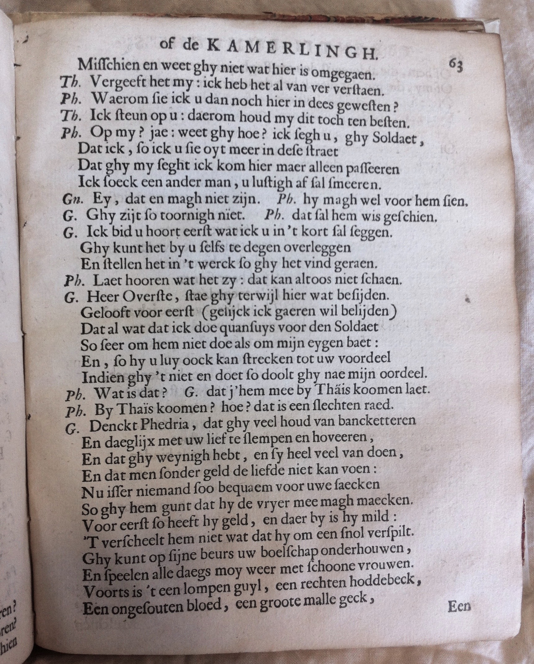 WesterbaenEunuchus1661p63.jpg