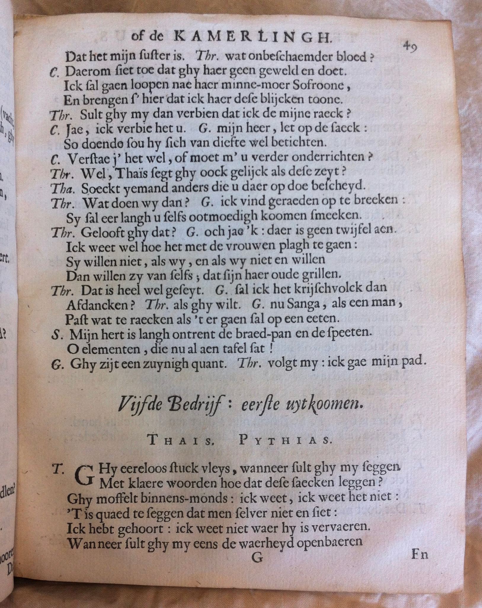 WesterbaenEunuchus1661p49